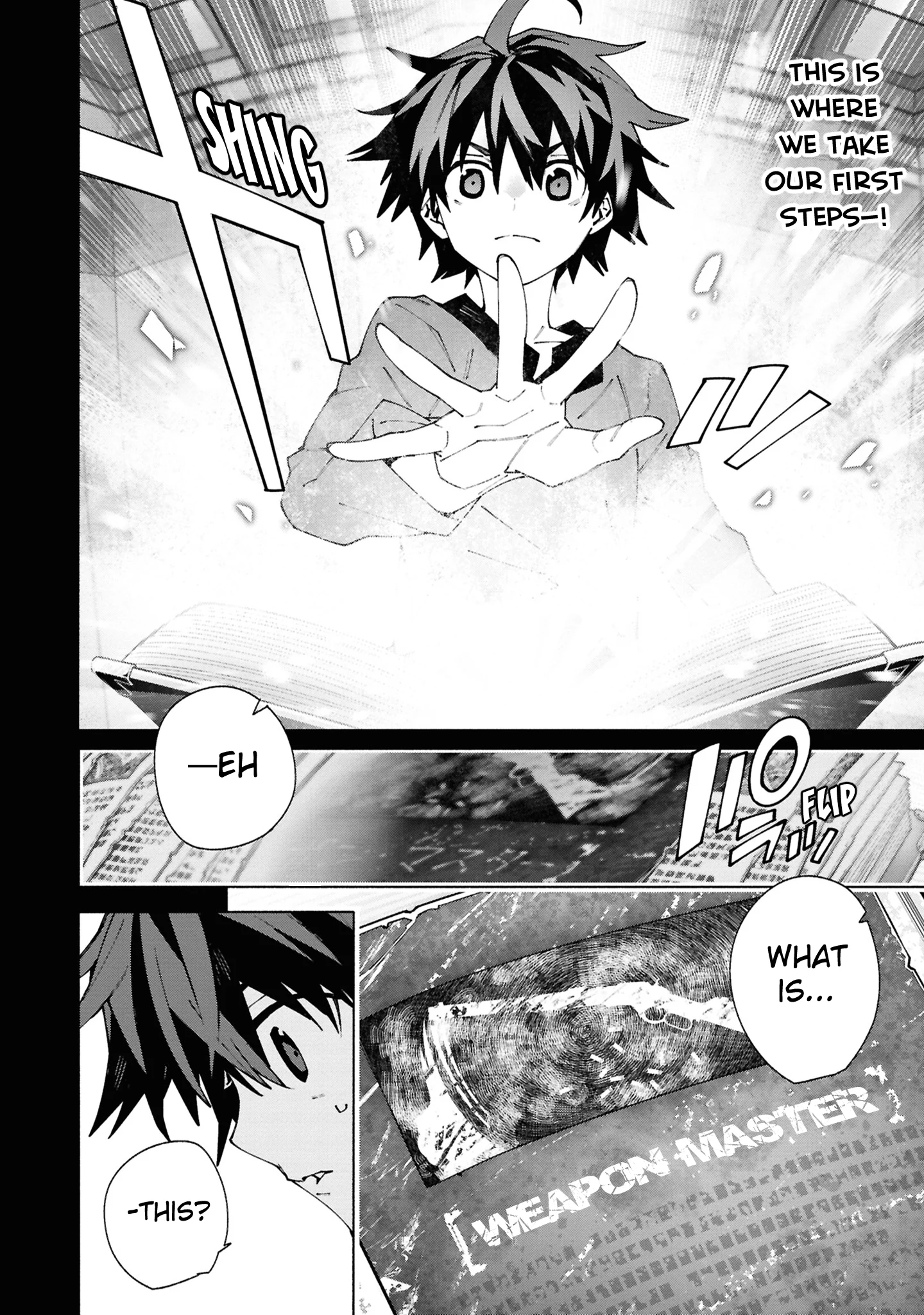 Page 5 of Chapter 1.1