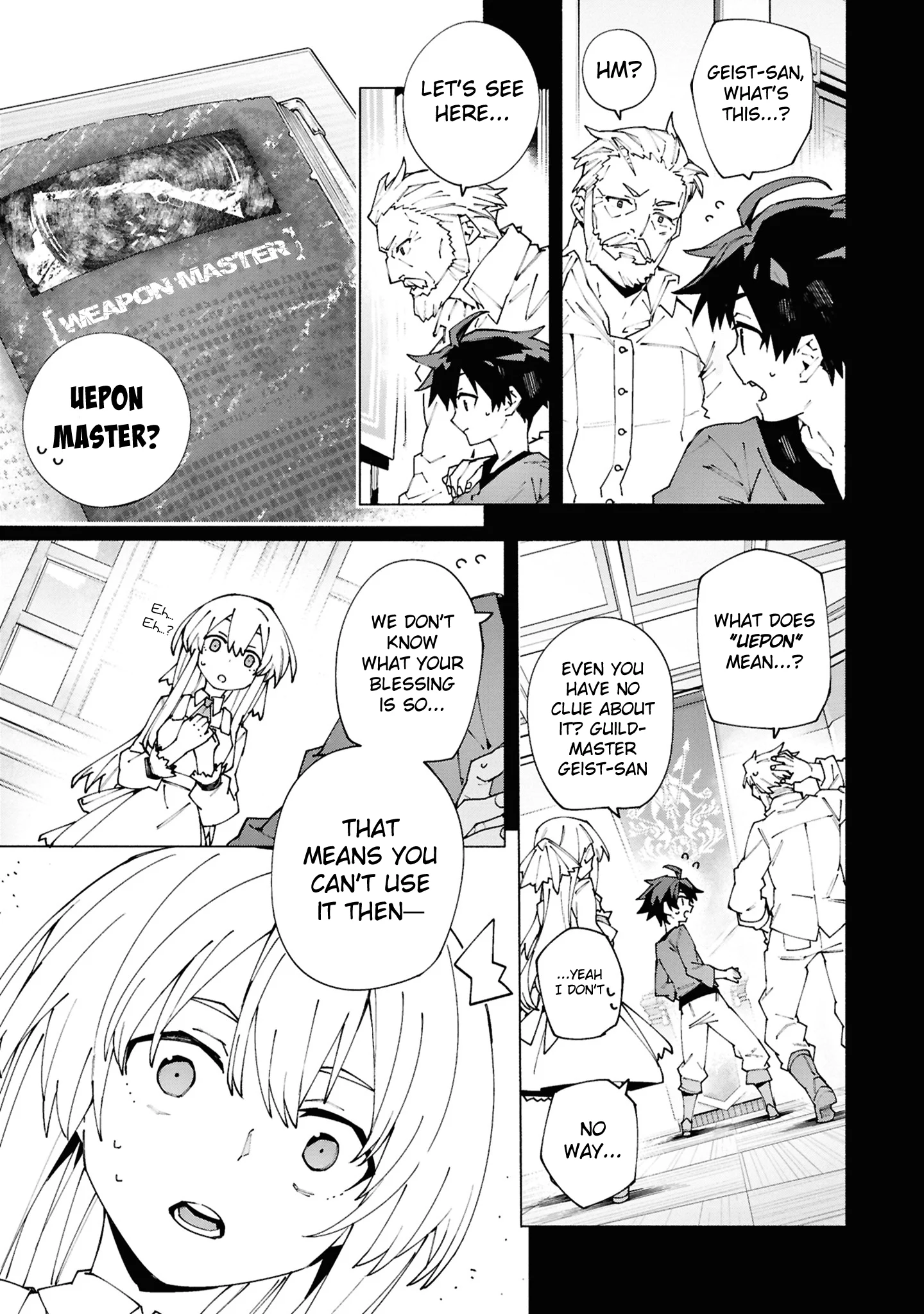 Page 6 of Chapter 1.1