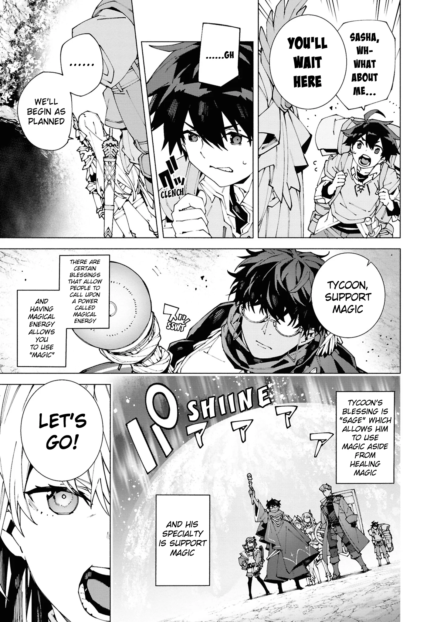 Page 14 of Chapter 1.1