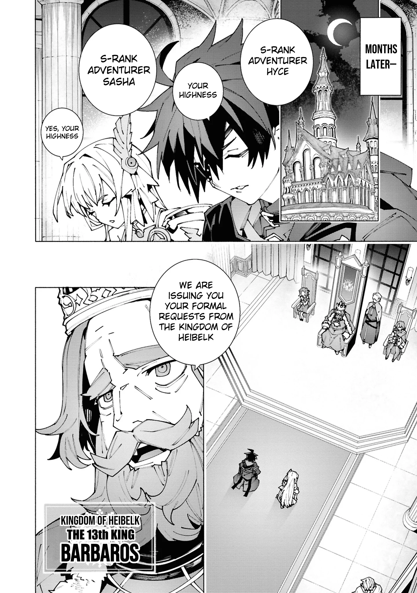 Page 2 of Chapter 2.2