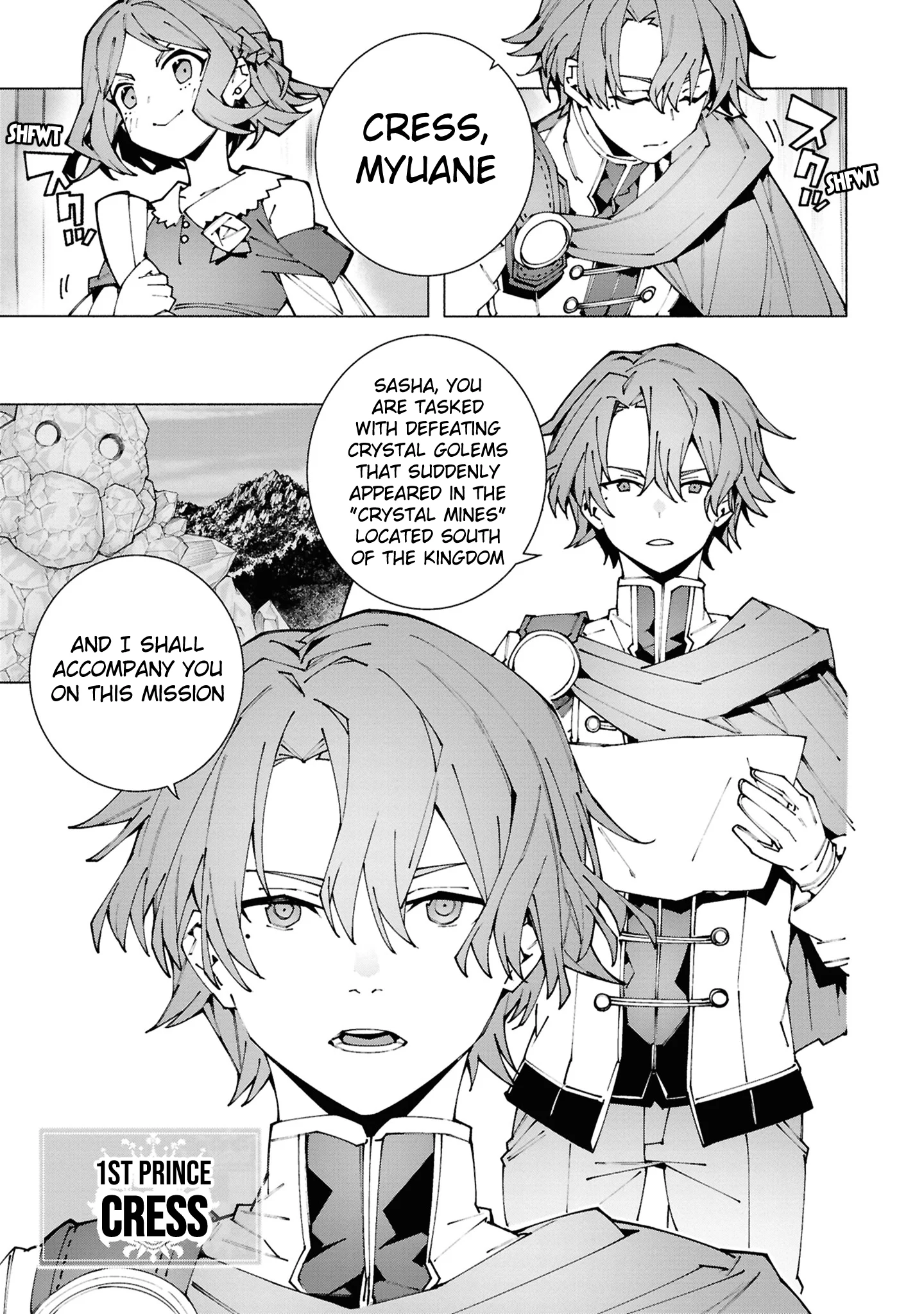 Page 3 of Chapter 2.2