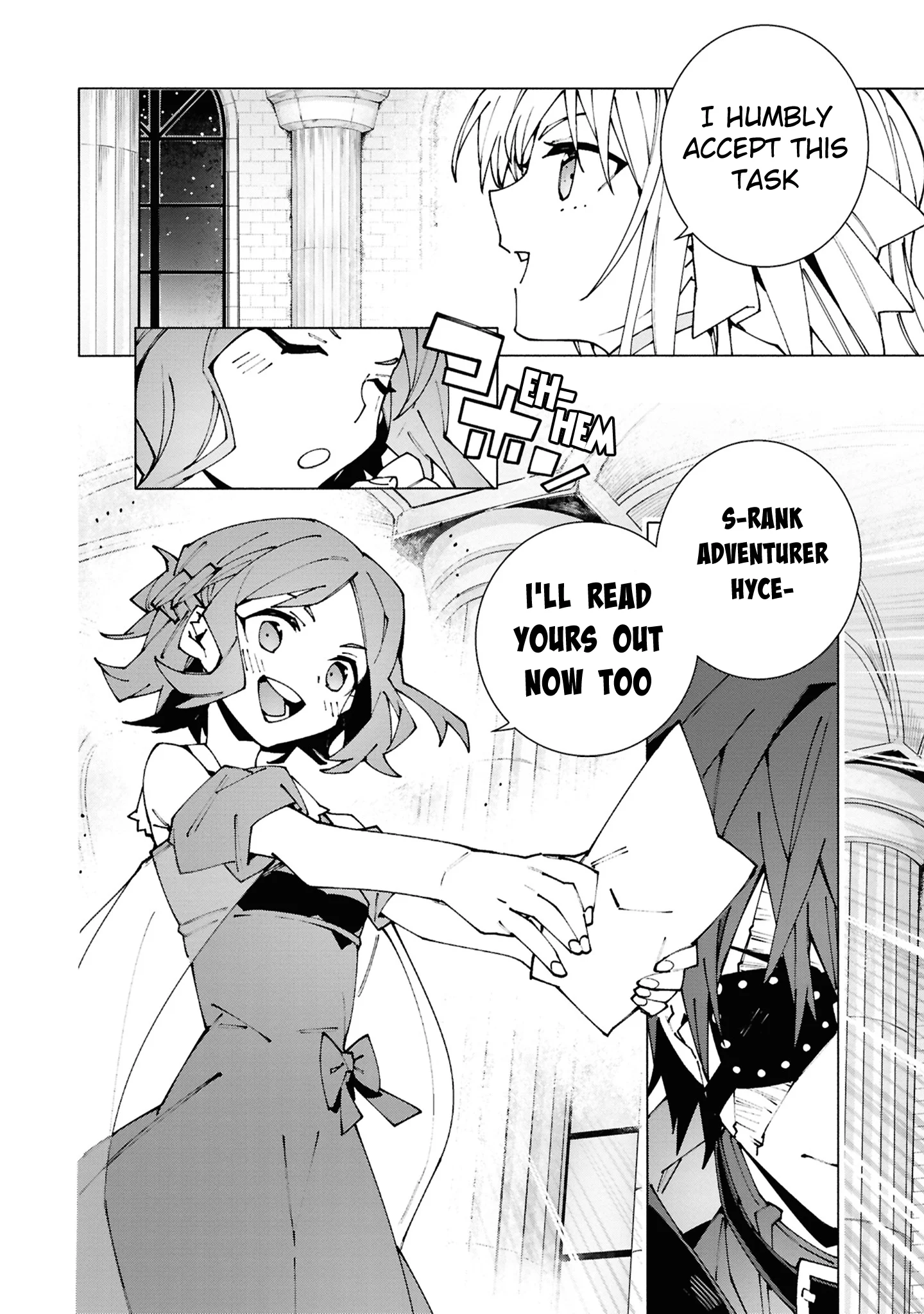 Page 4 of Chapter 2.2