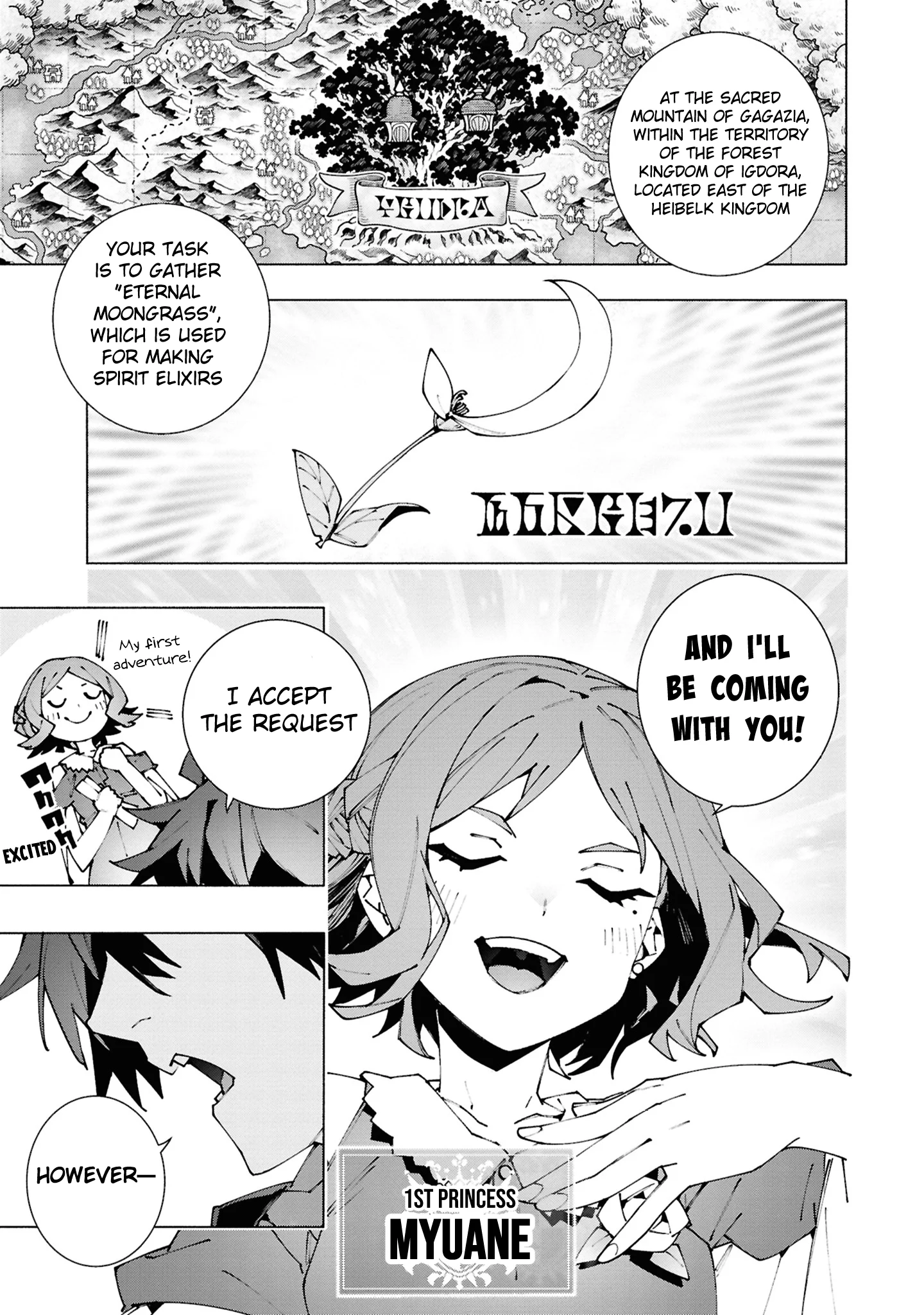 Page 5 of Chapter 2.2