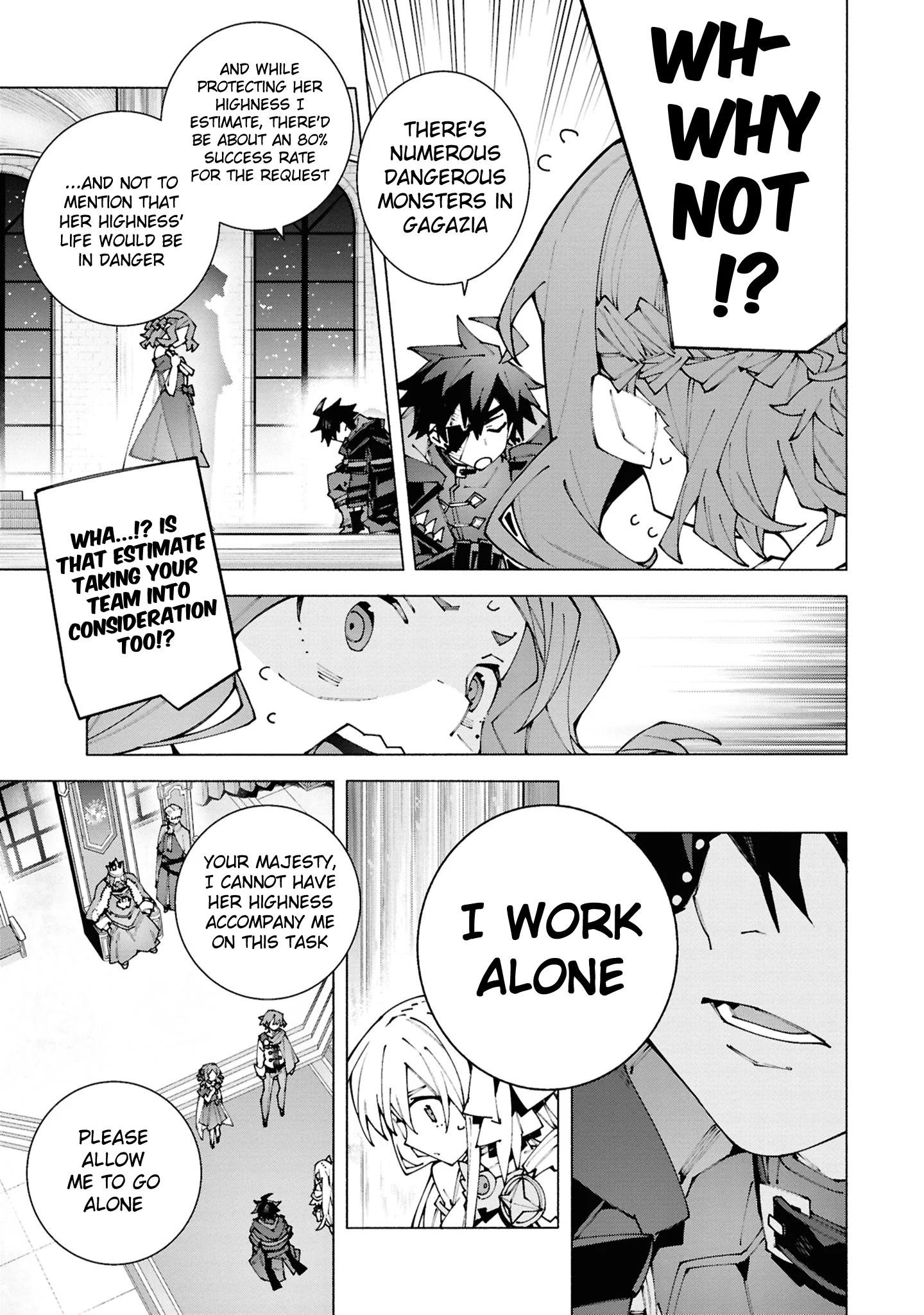 Page 7 of Chapter 2.2
