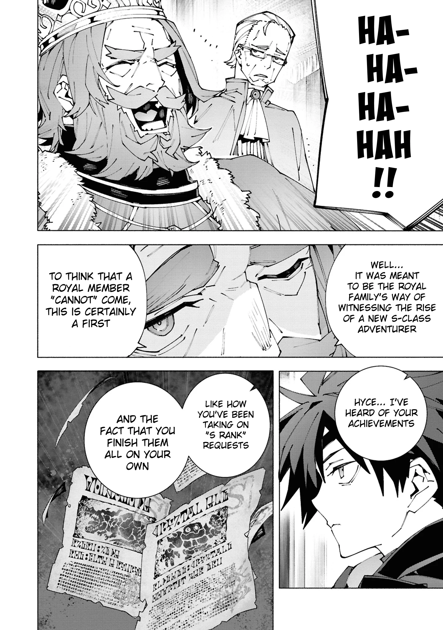Page 8 of Chapter 2.2