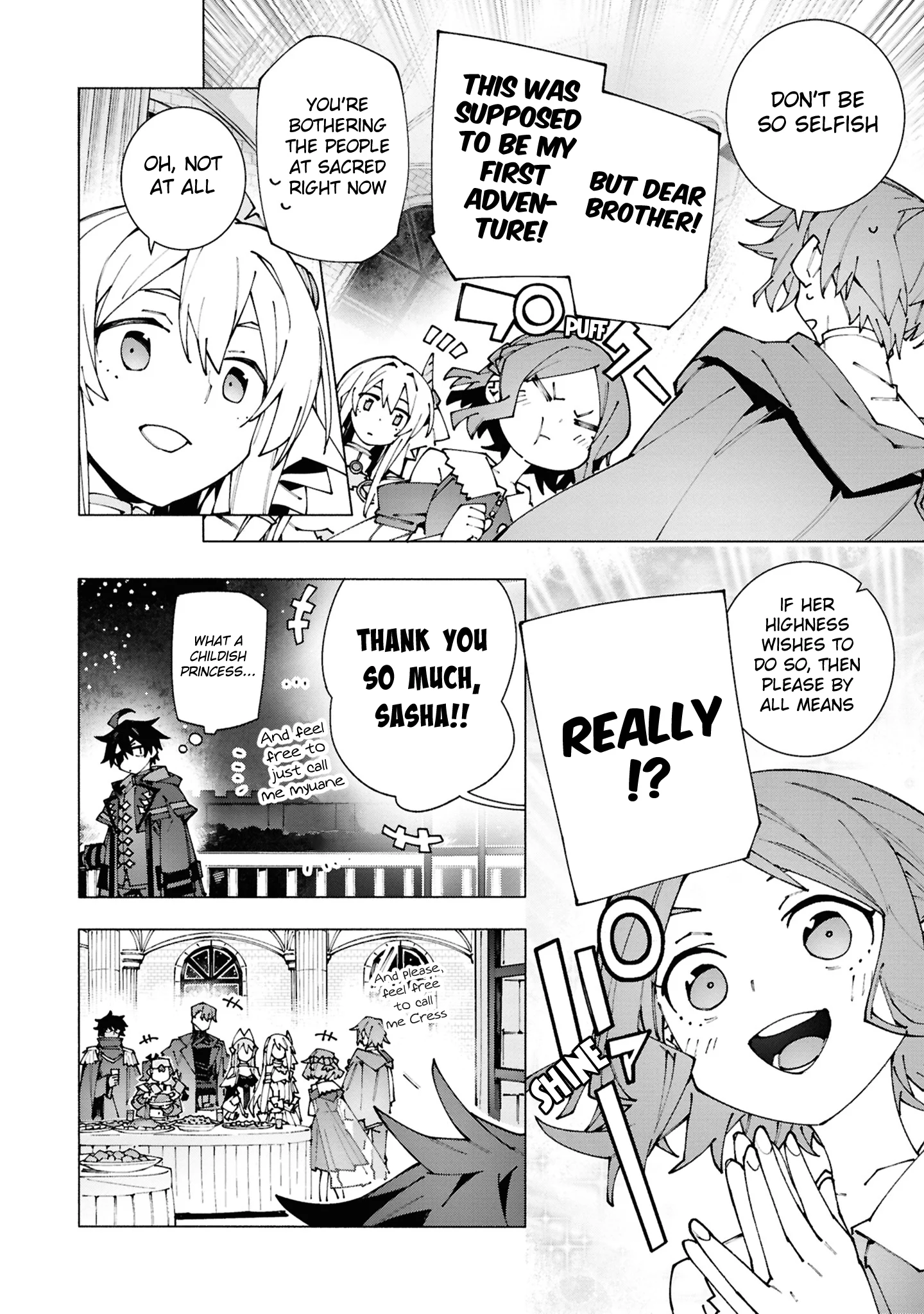 Page 12 of Chapter 2.2