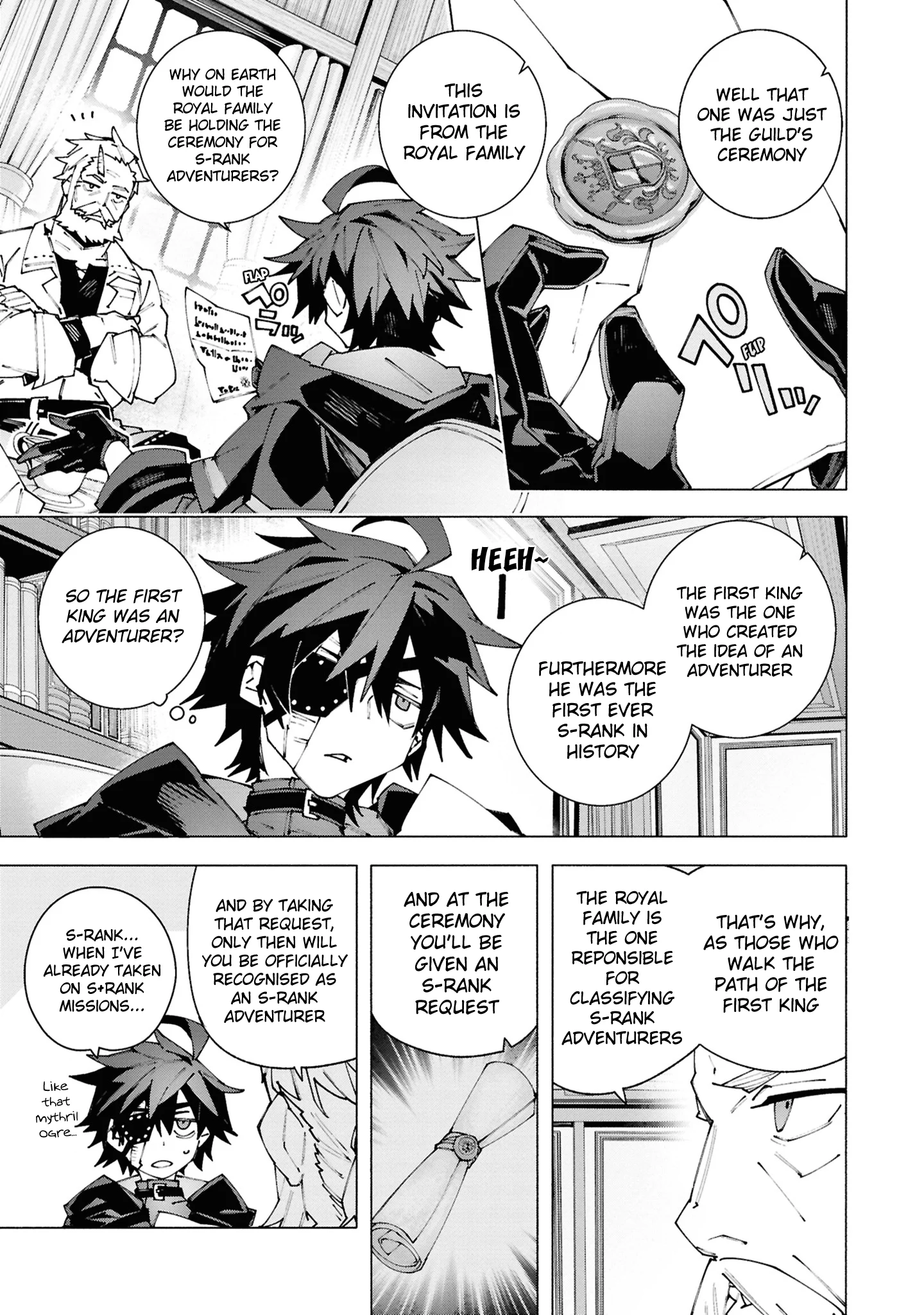 Page 8 of Chapter 2.1