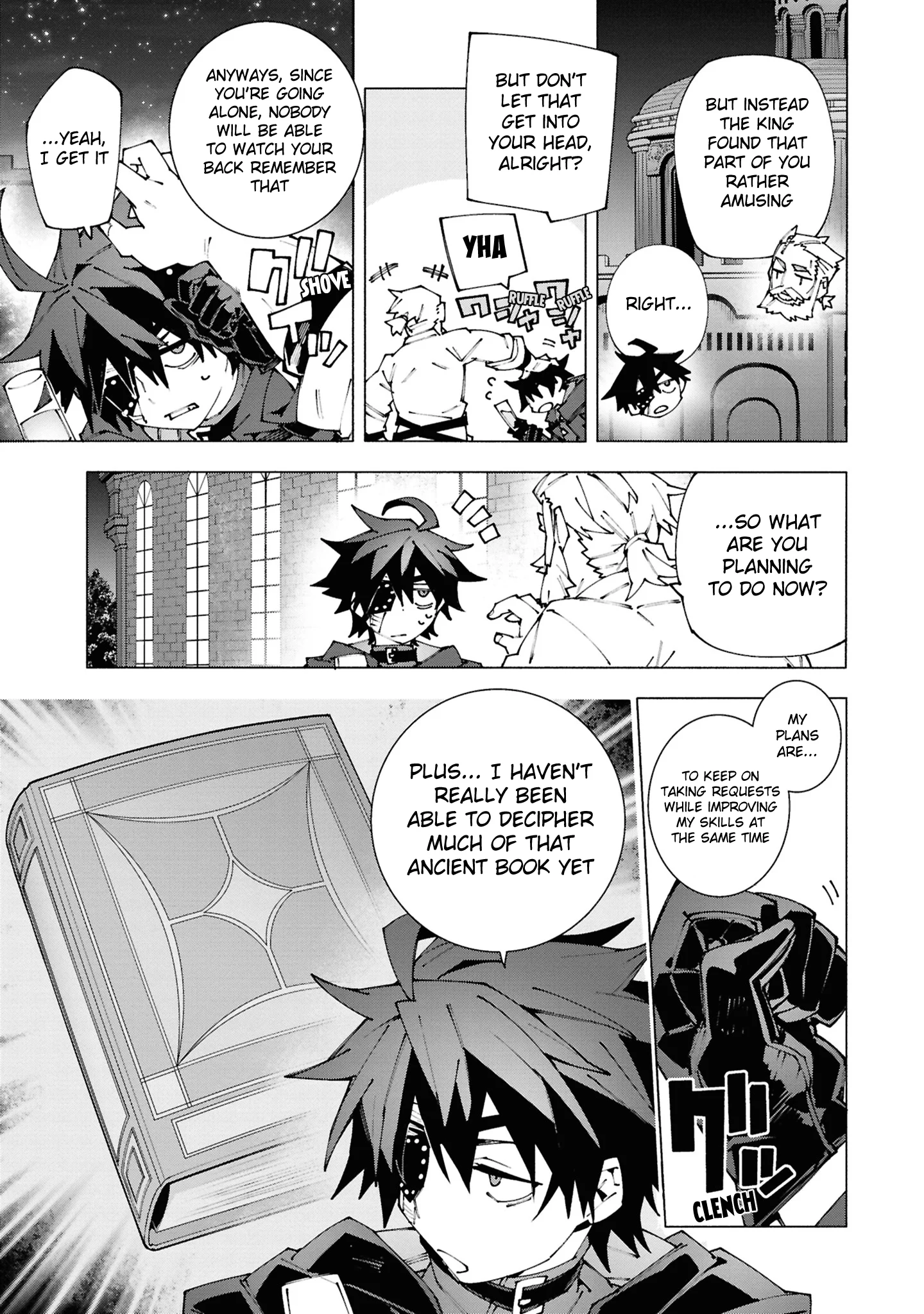 Page 3 of Chapter 2.3