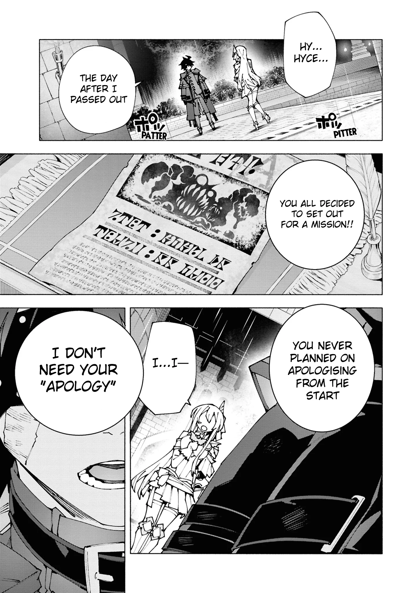 Page 7 of Chapter 2.3