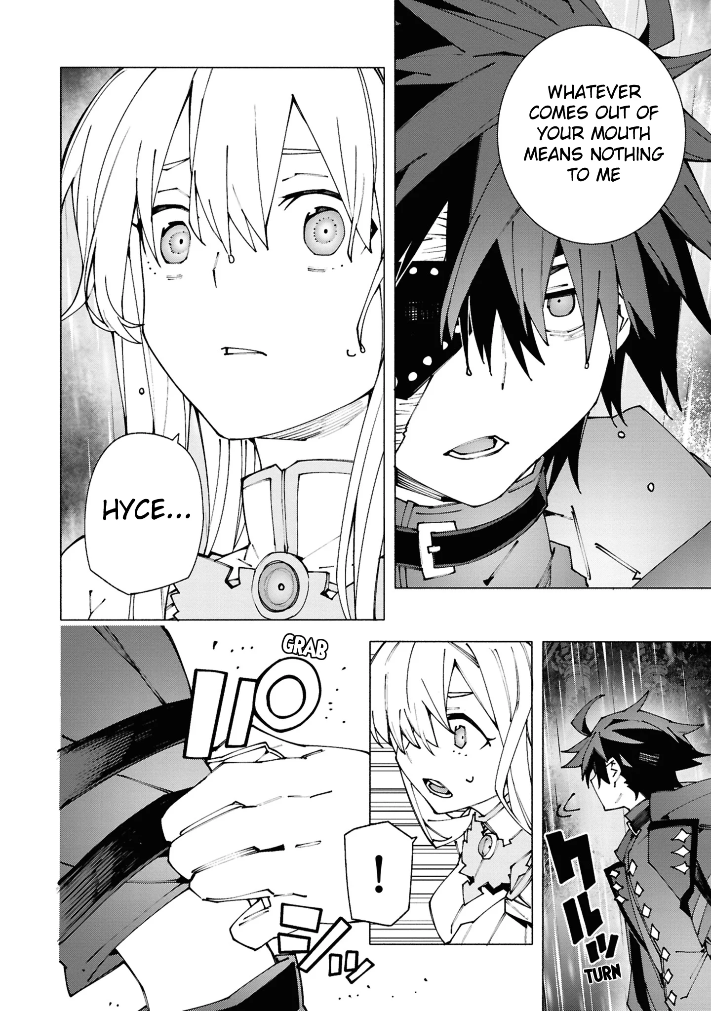 Page 8 of Chapter 2.3