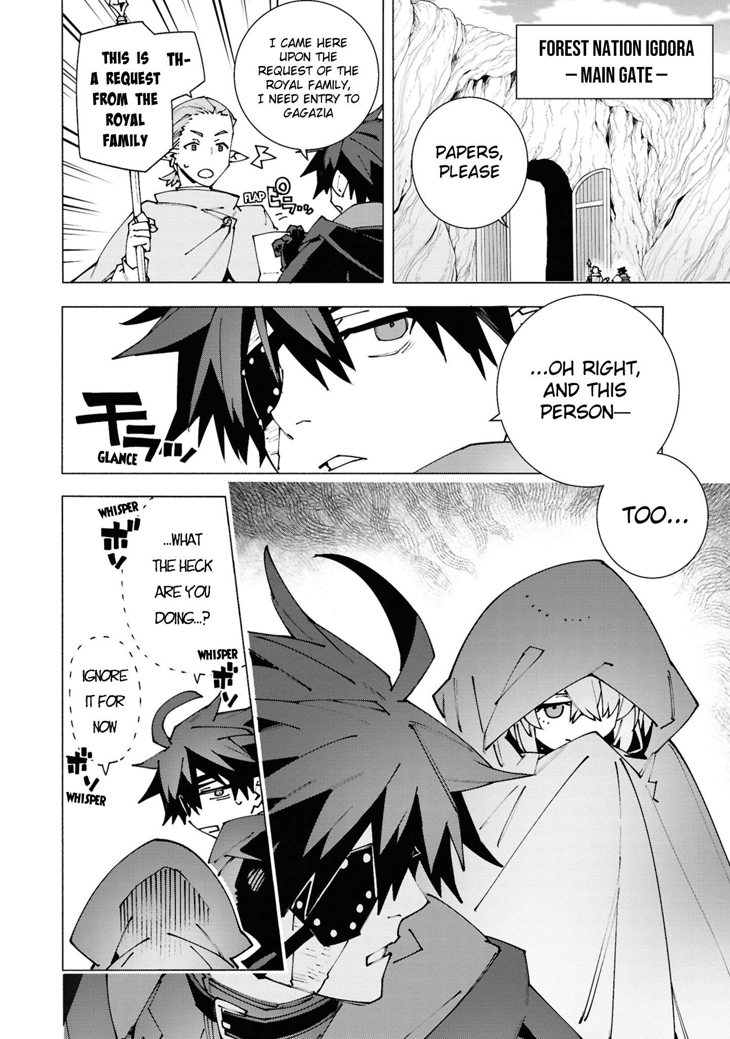 Page 8 of Chapter 3.3