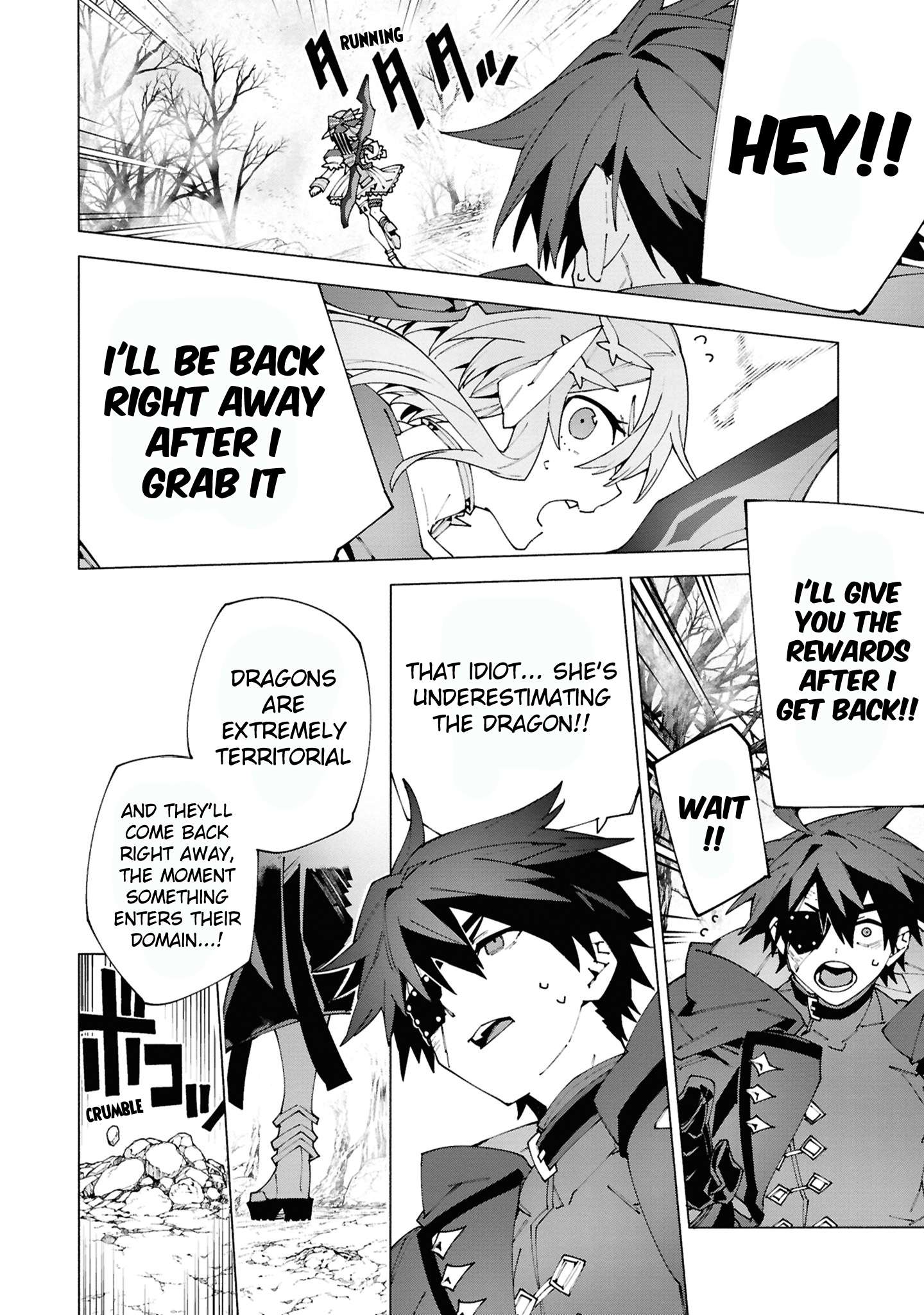 Page 5 of Chapter 4.3