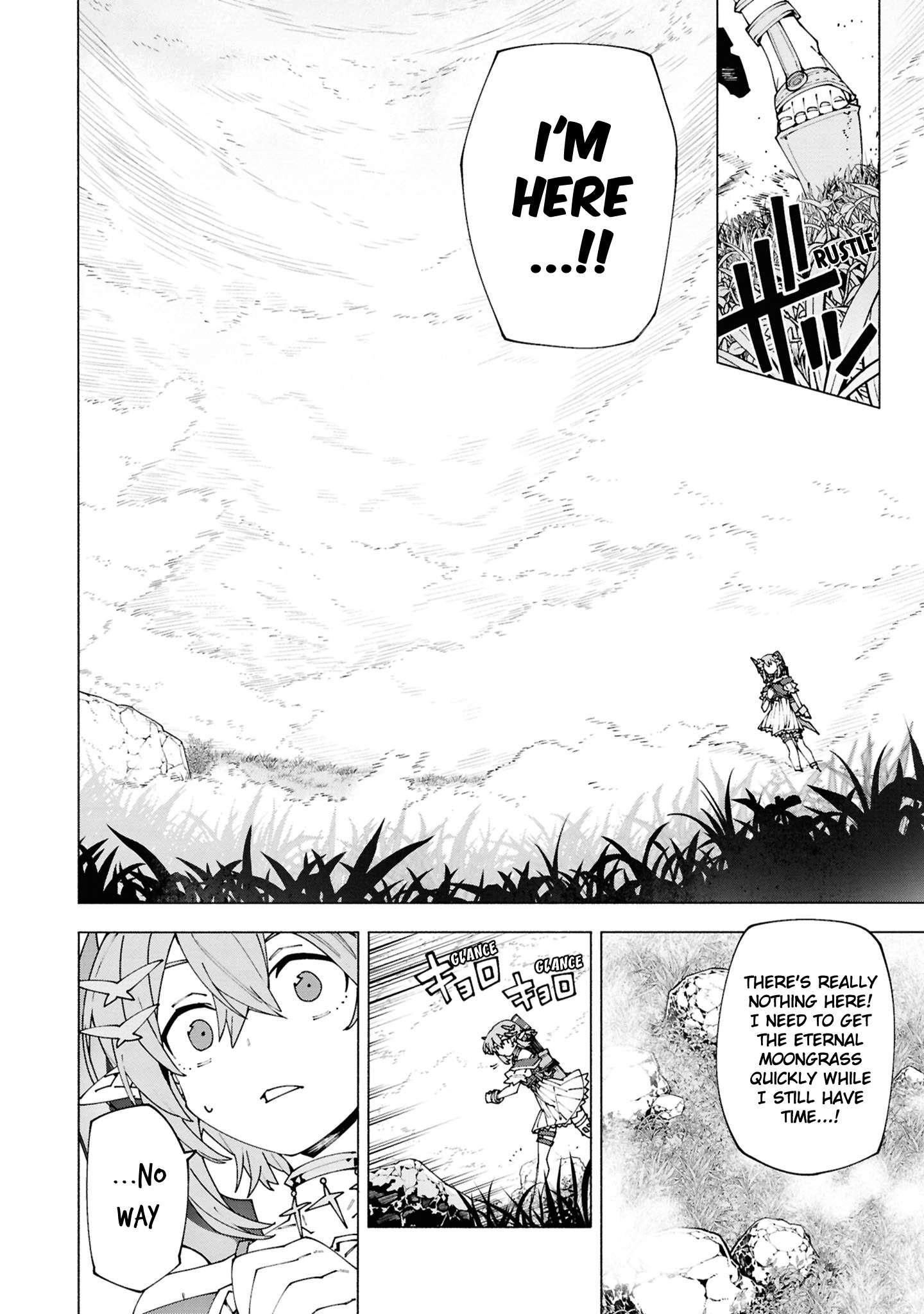 Page 7 of Chapter 4.3