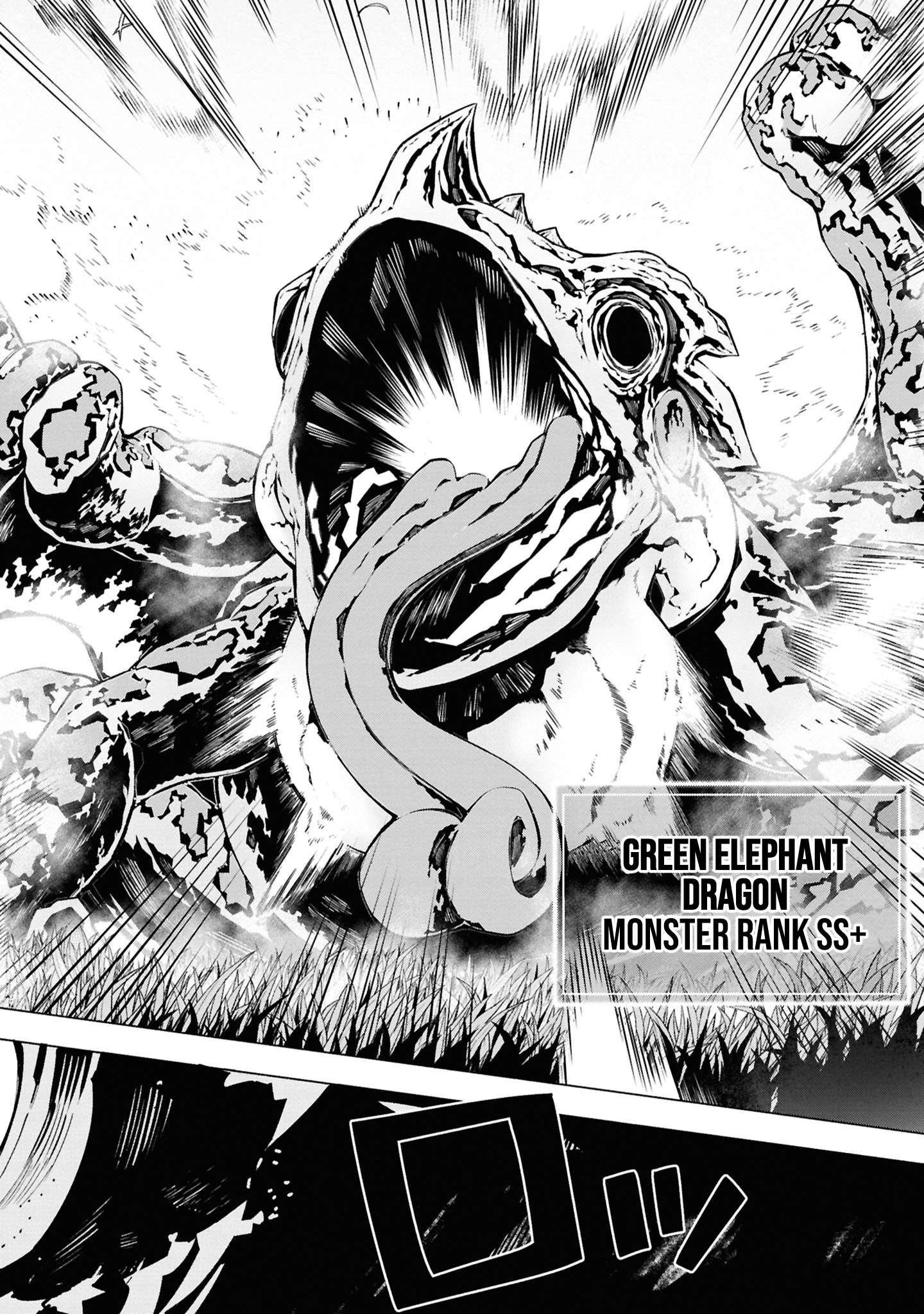 Page 9 of Chapter 4.3