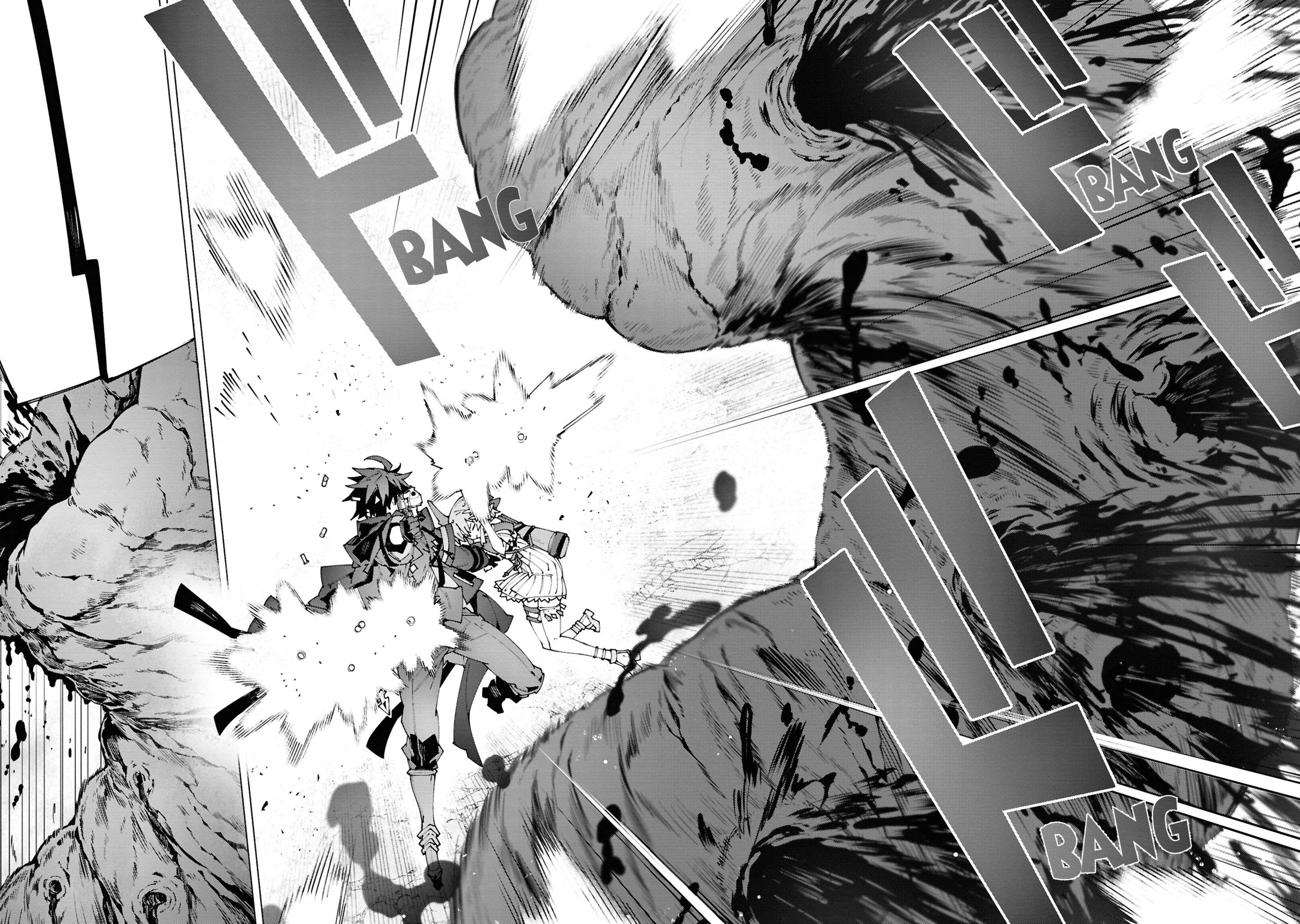 Page 7 of Chapter 4.2