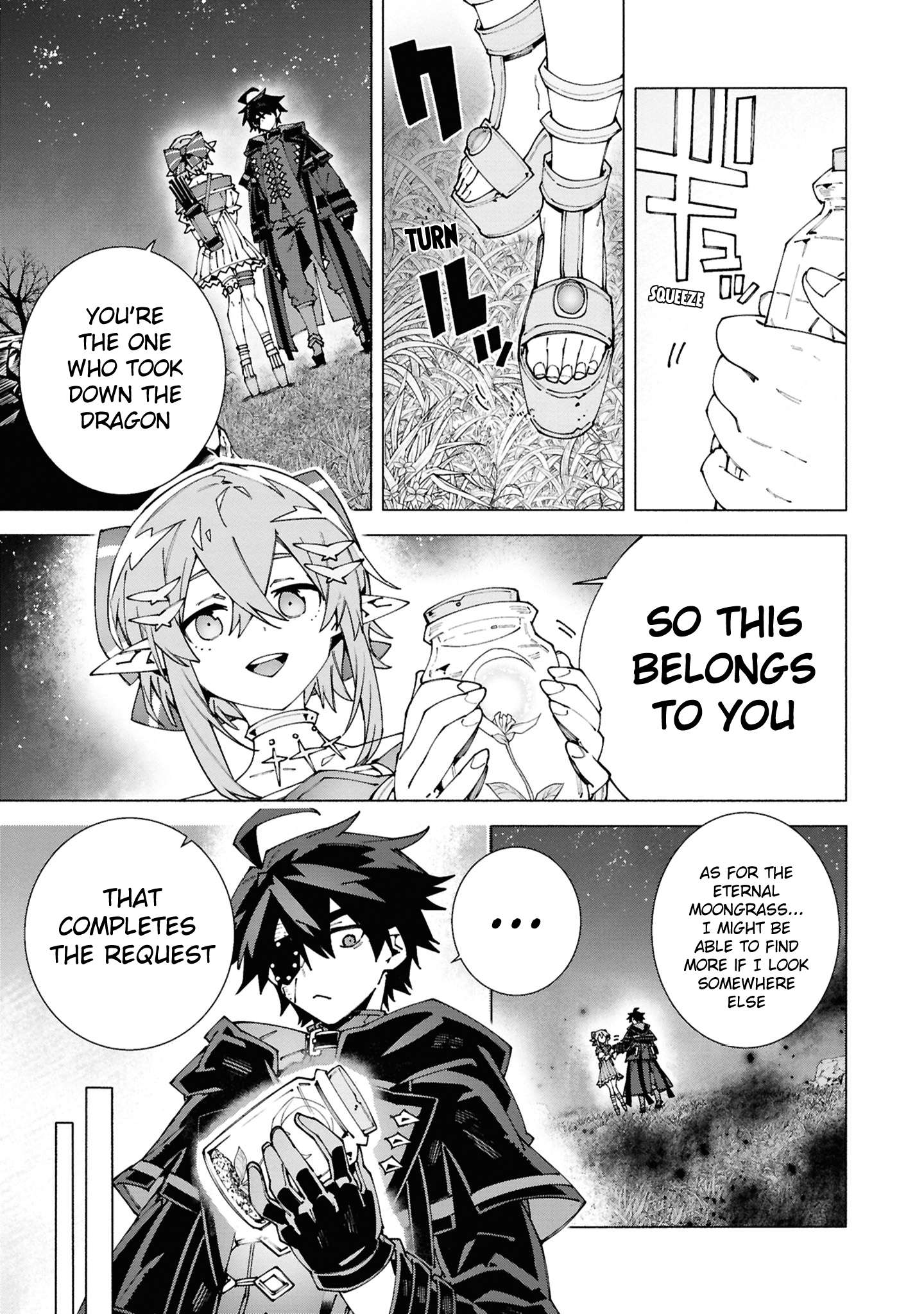 Page 7 of Chapter 5.2
