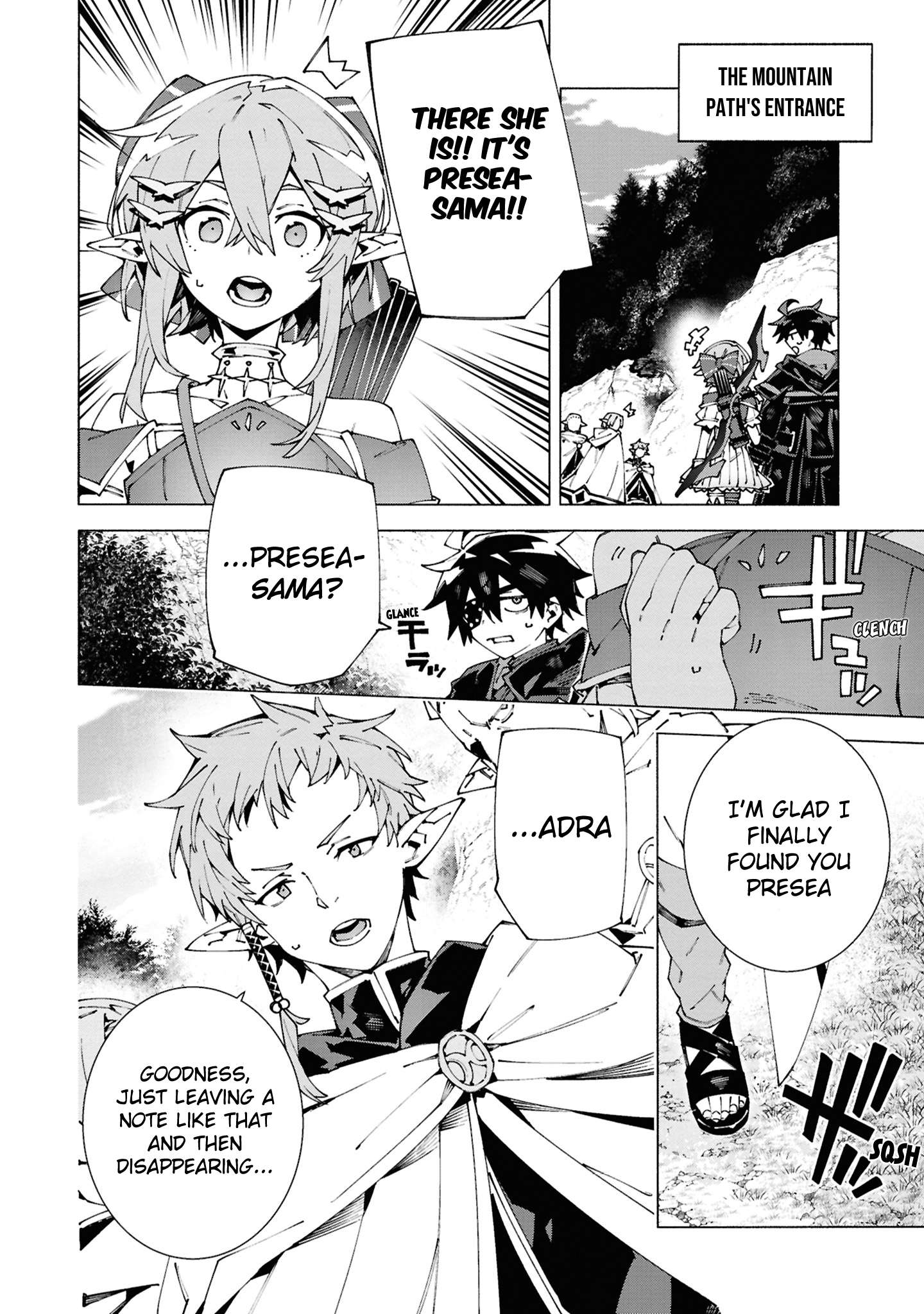 Page 8 of Chapter 5.2