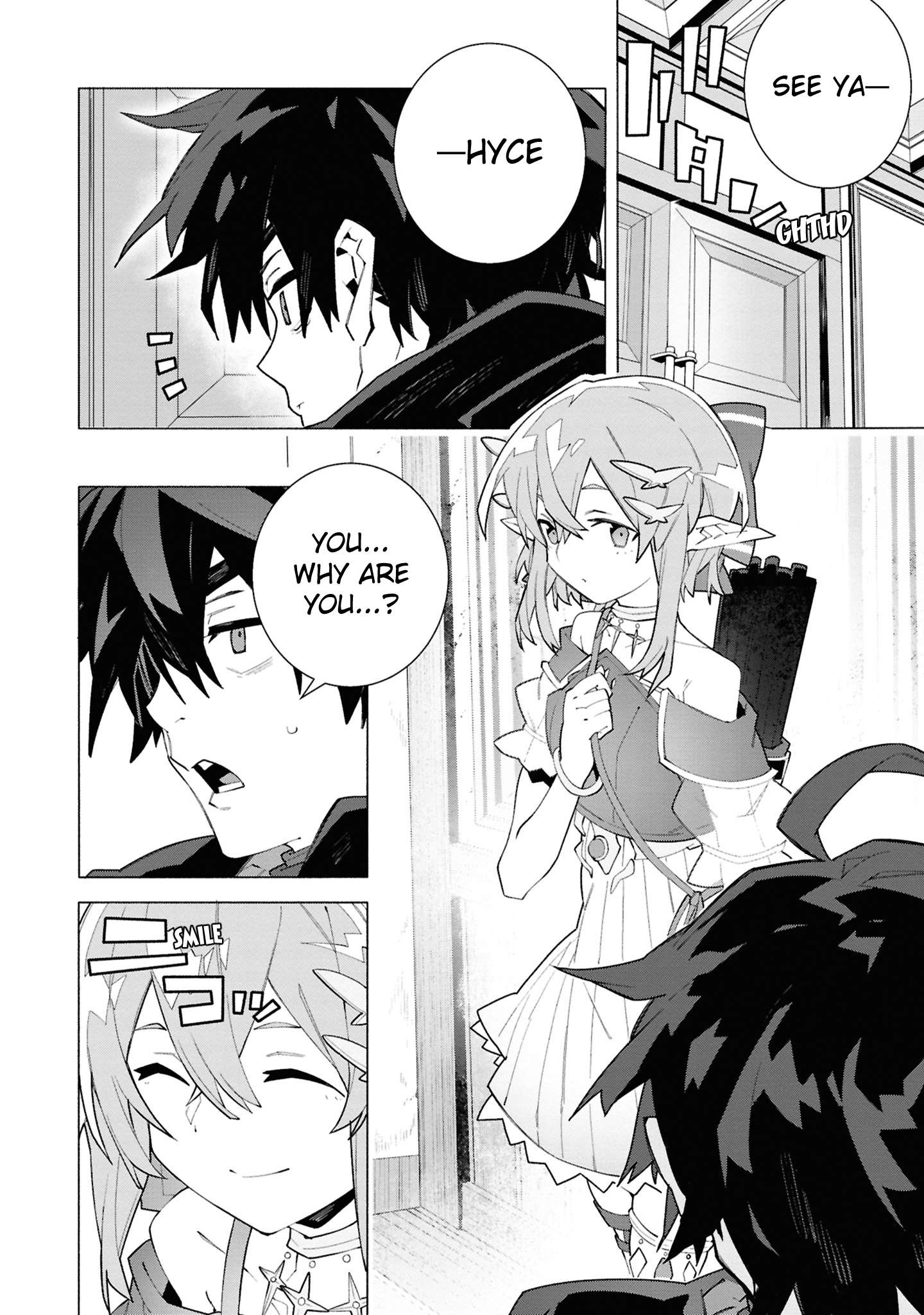 Page 5 of Chapter 5.3