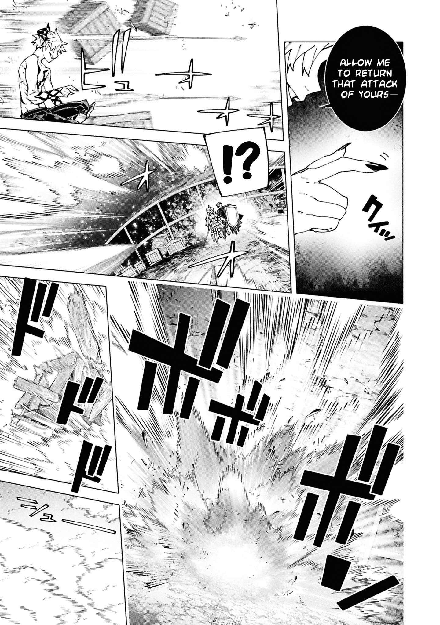 Page 7 of Chapter 6.3