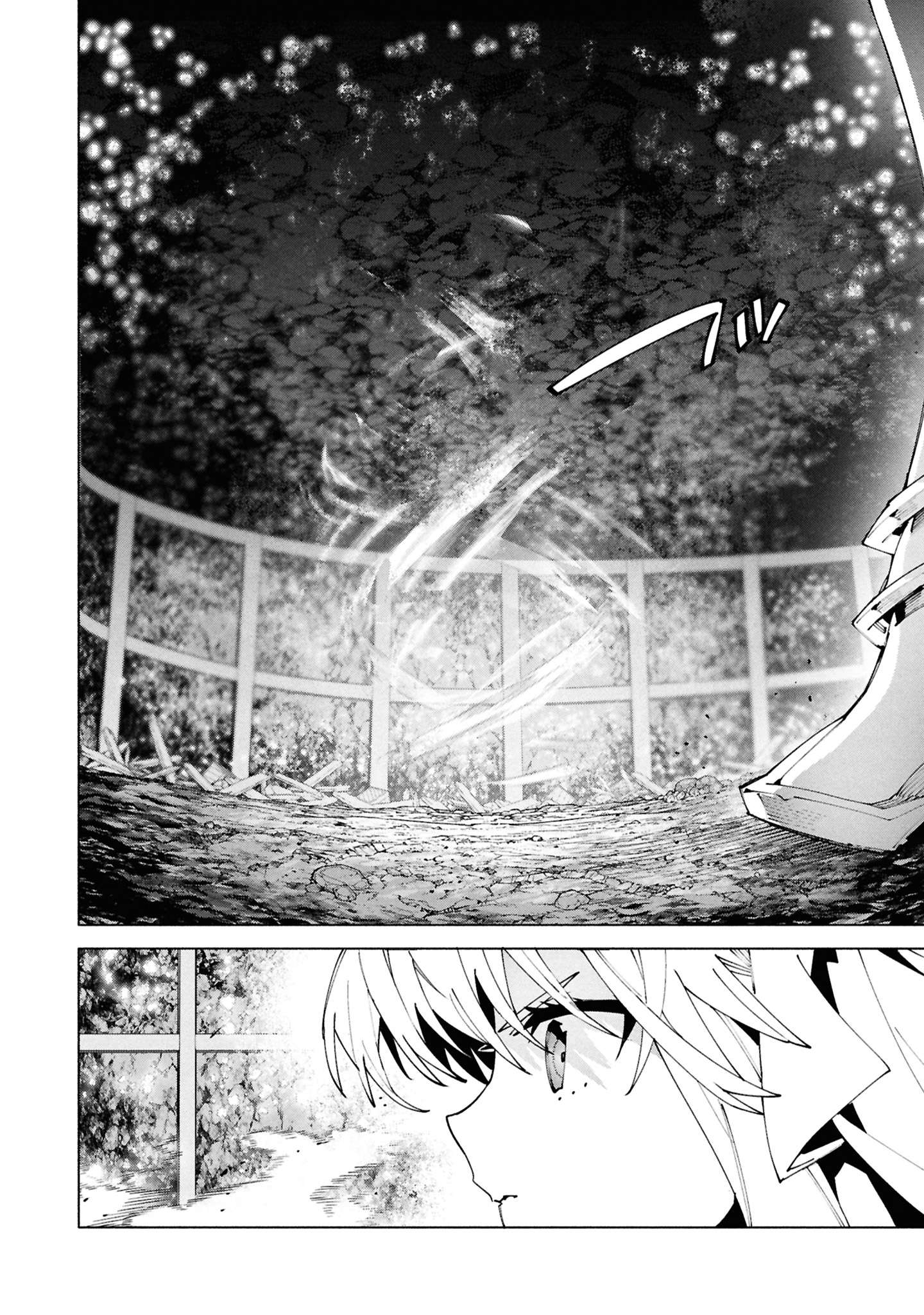 Page 12 of Chapter 6.3