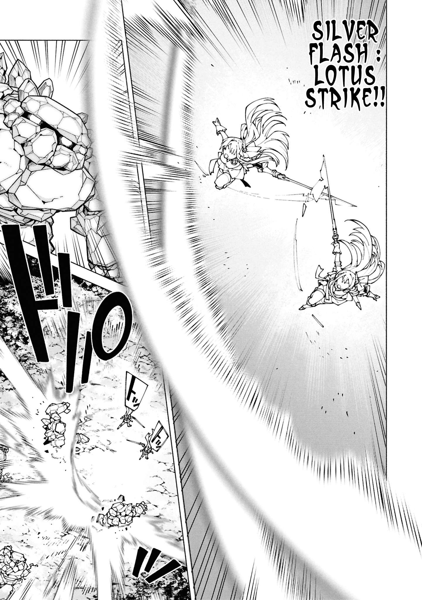 Page 1 of Chapter 6.2