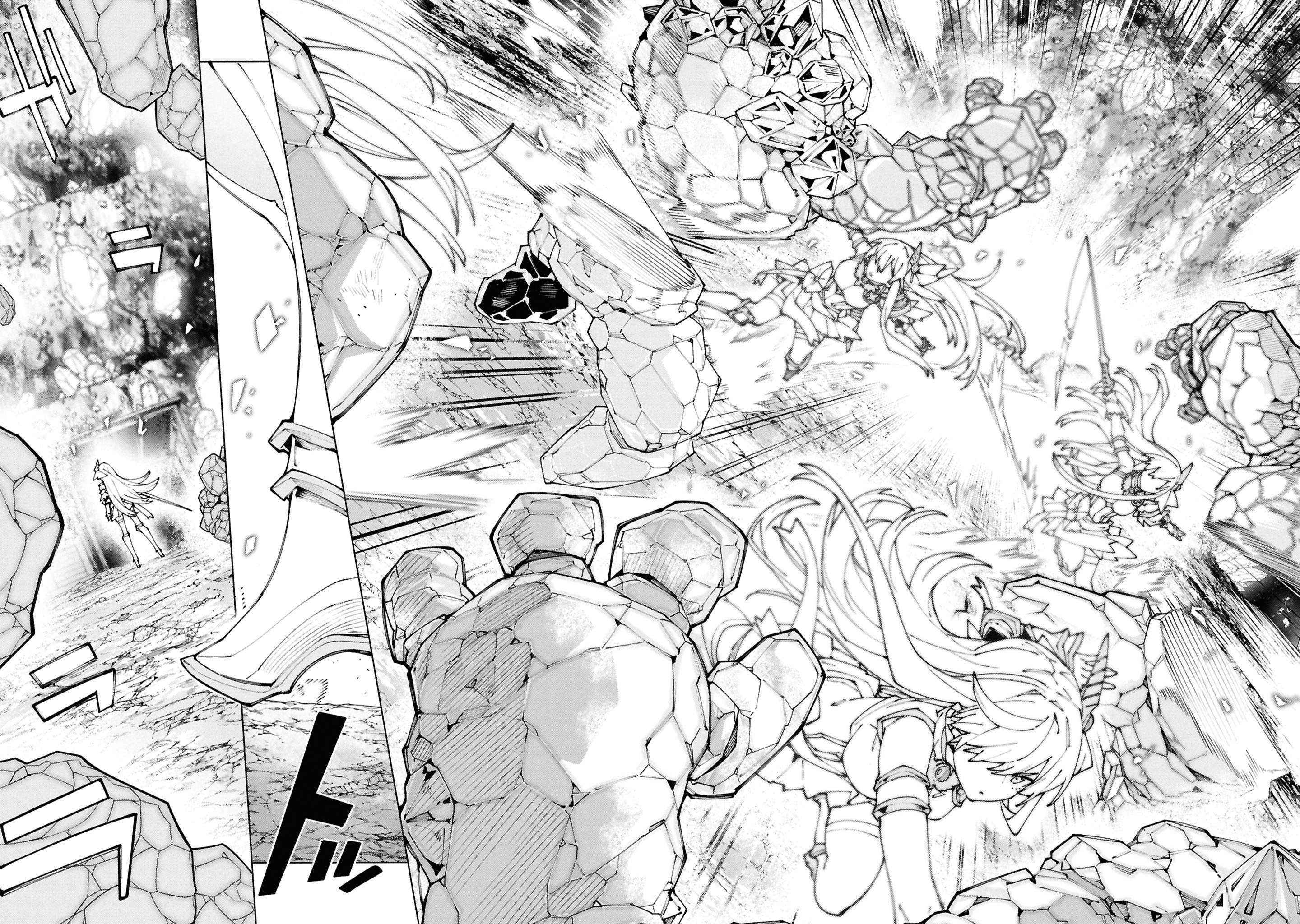 Page 2 of Chapter 6.2