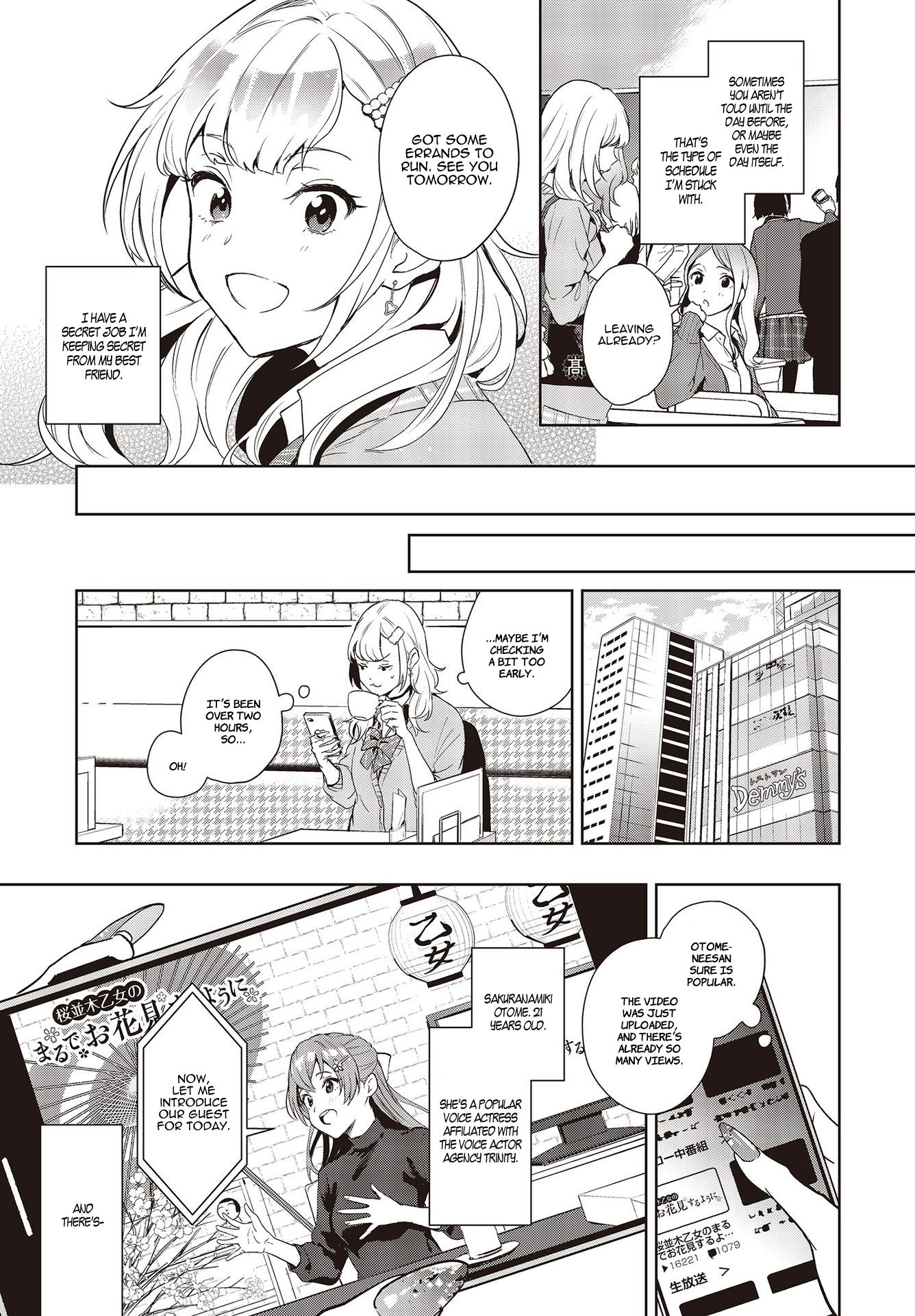 Page 6 of Chapter 1