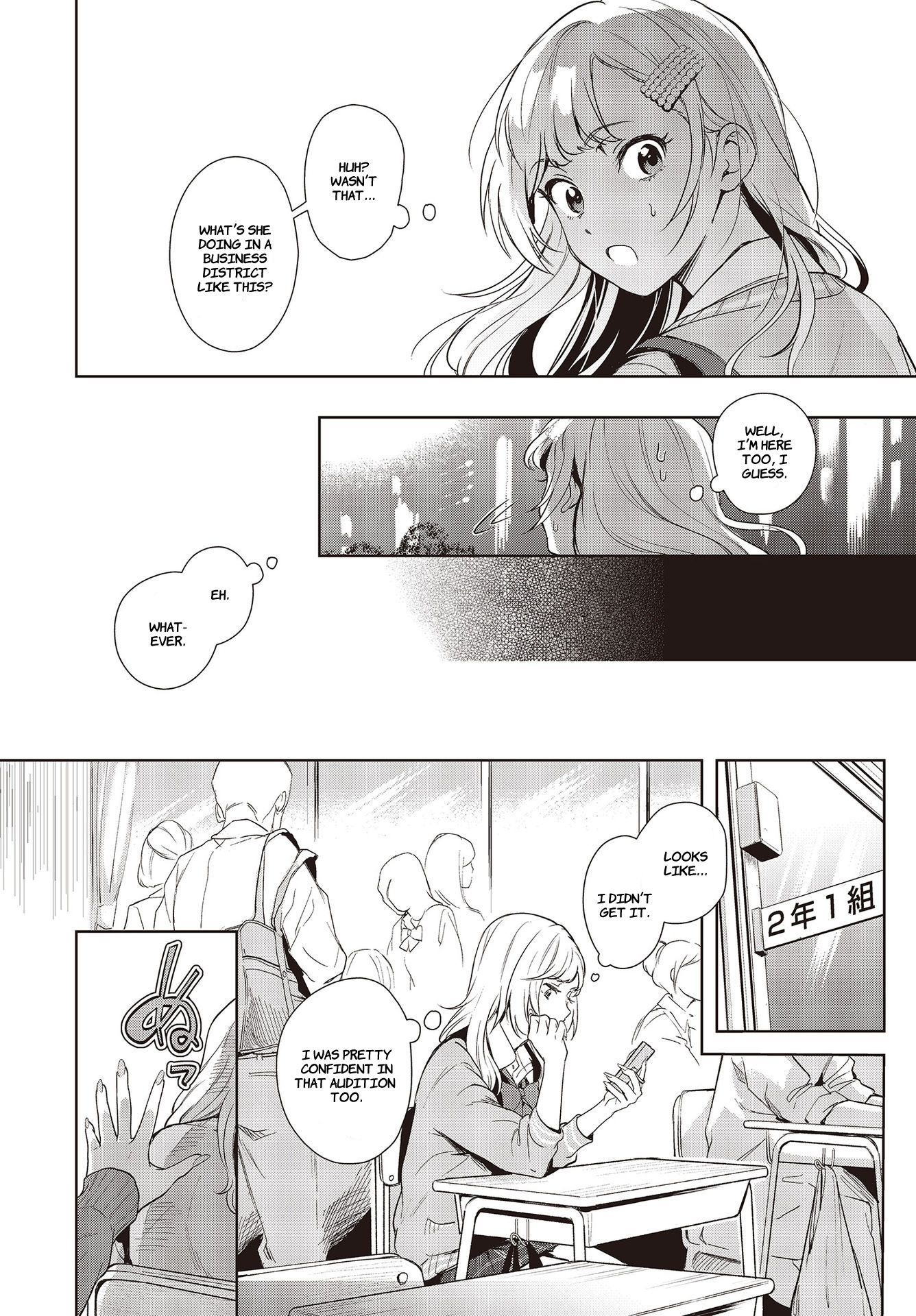 Page 11 of Chapter 1
