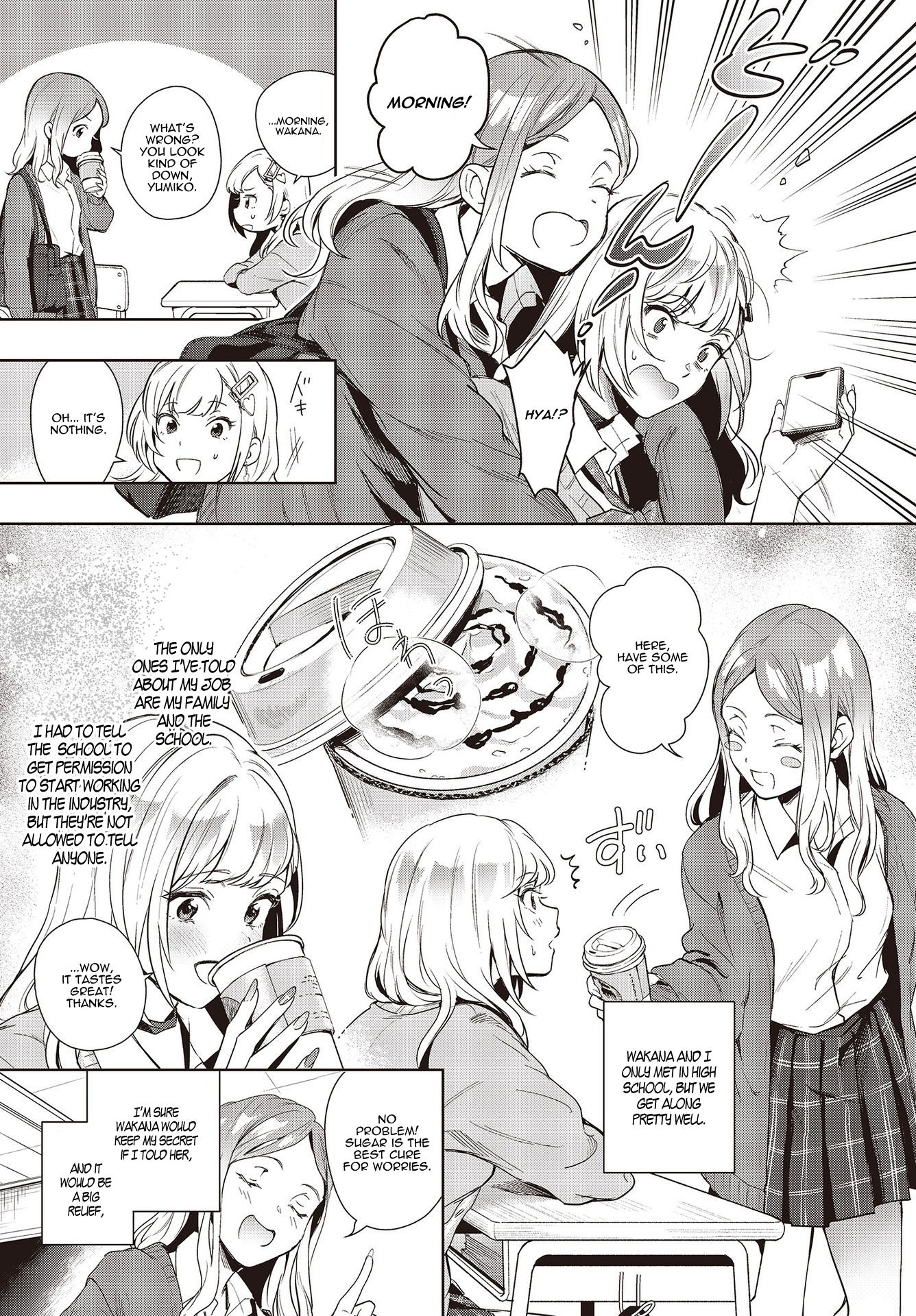 Page 12 of Chapter 1