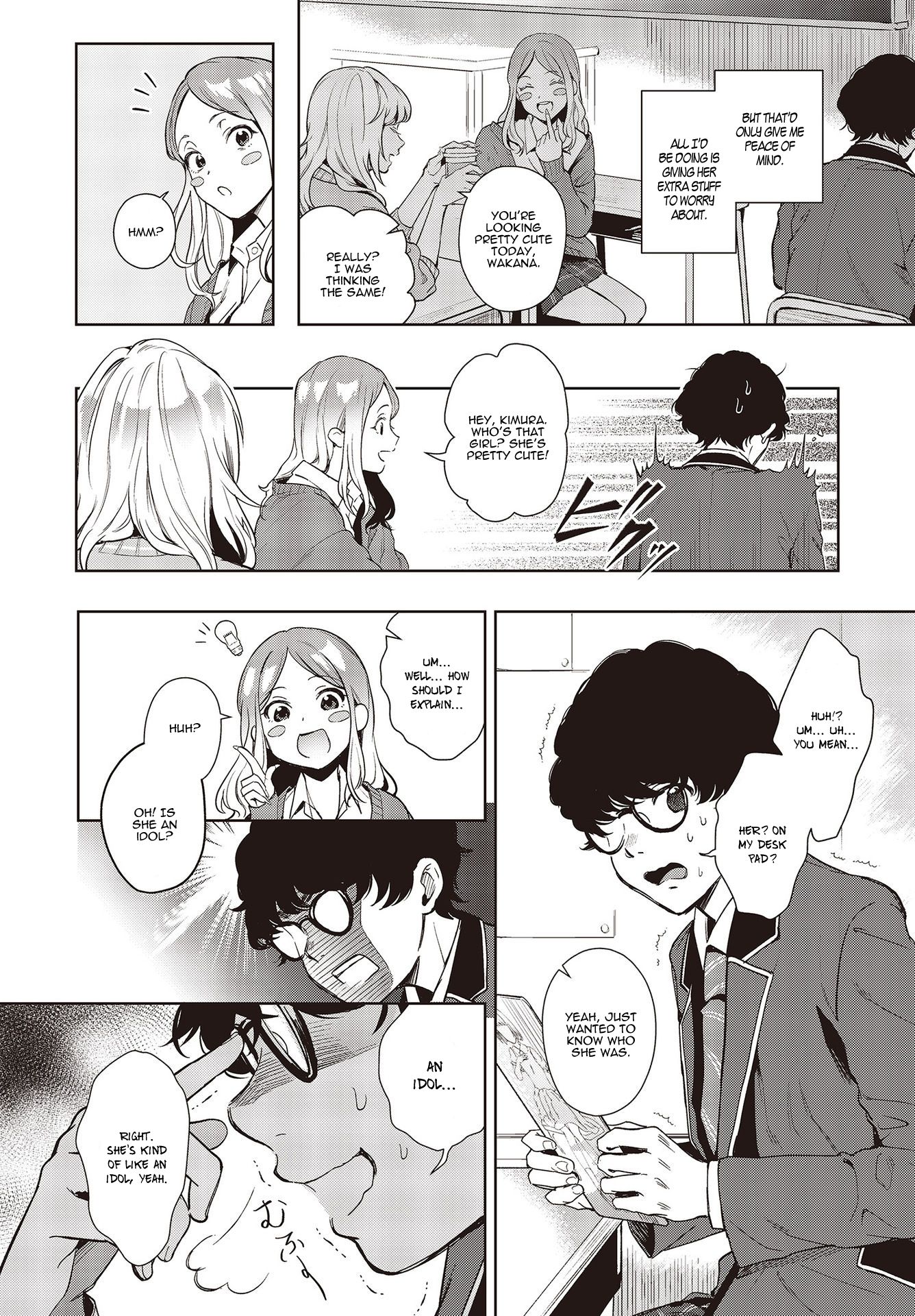 Page 13 of Chapter 1