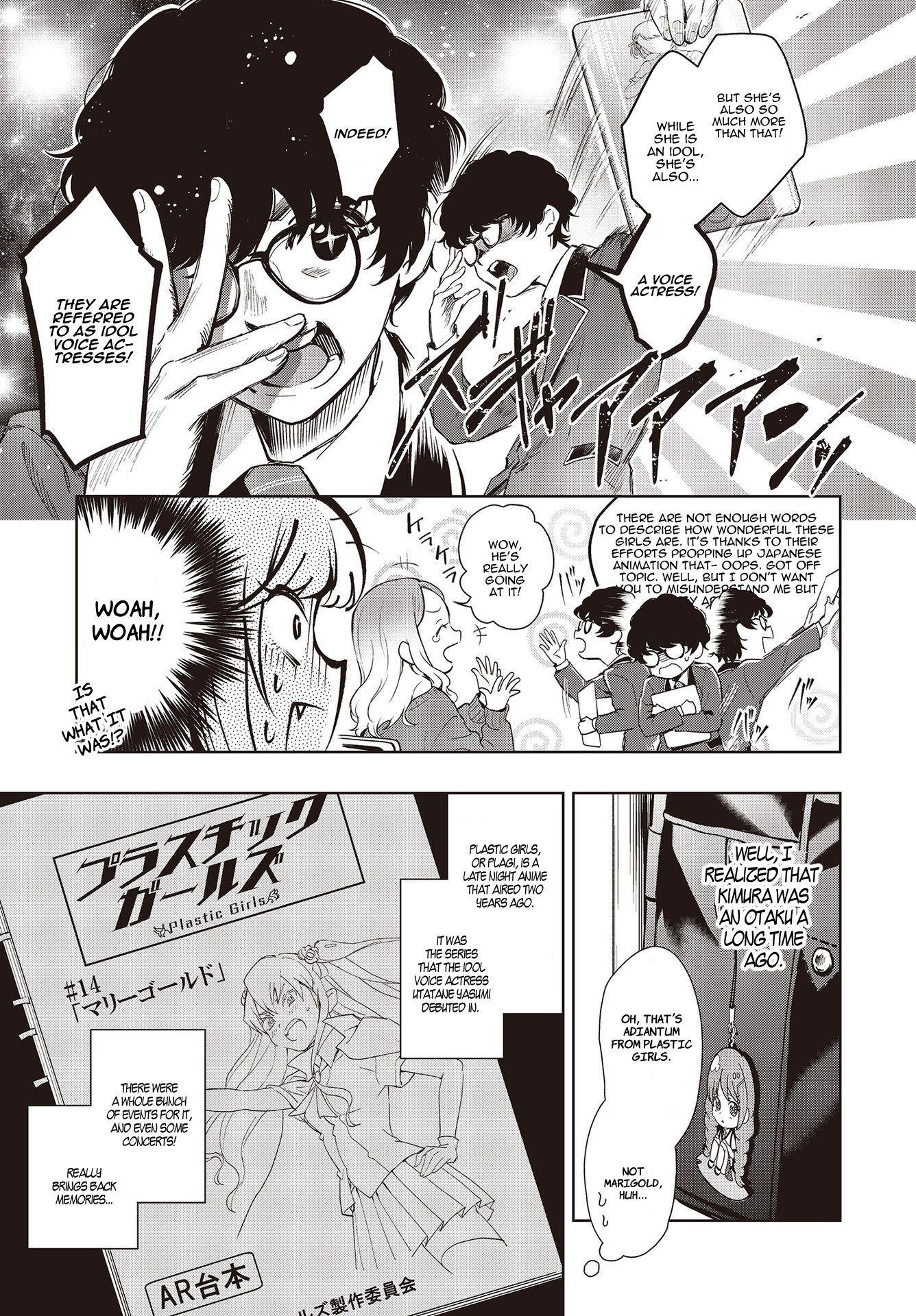 Page 14 of Chapter 1