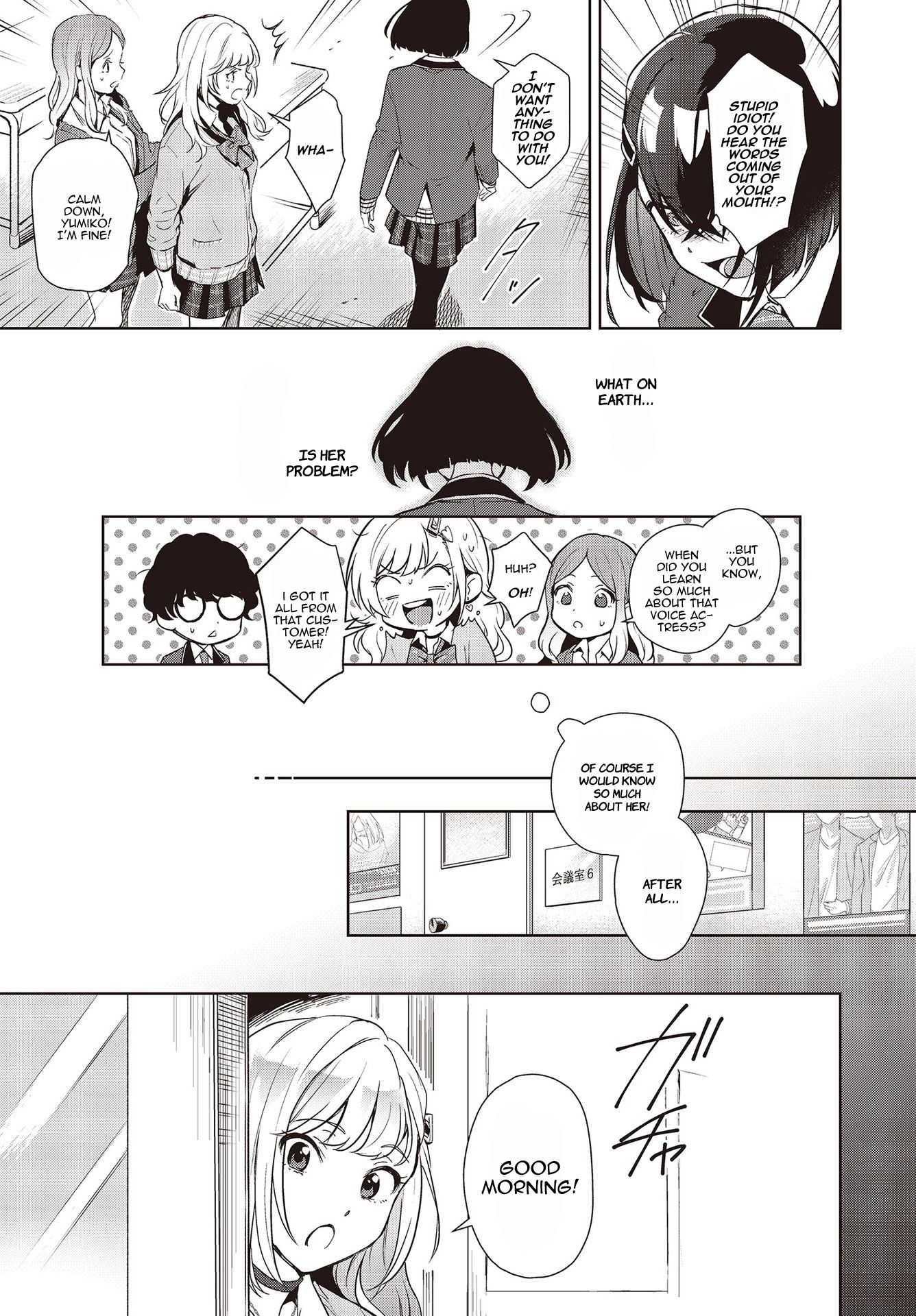 Page 24 of Chapter 1