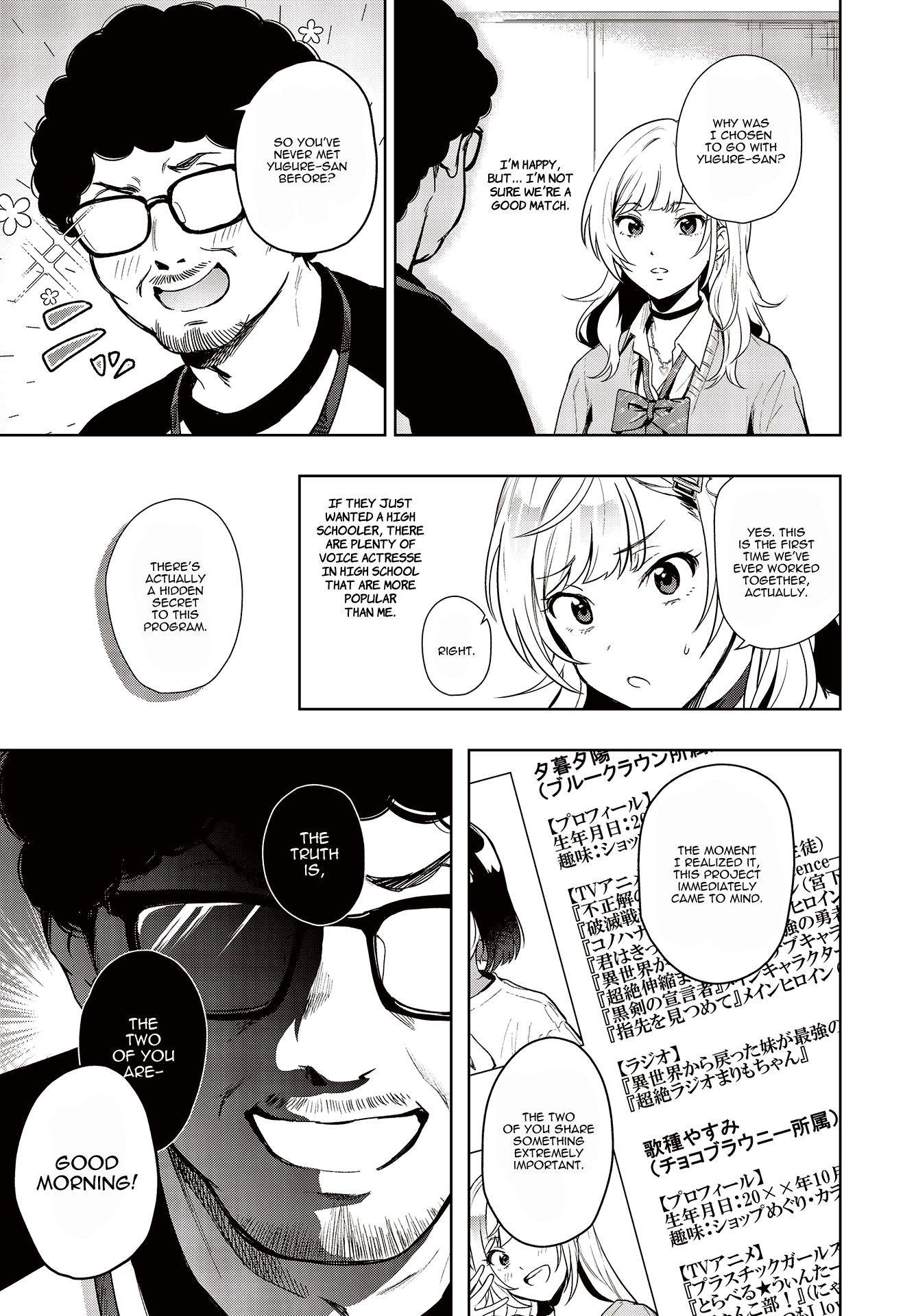 Page 26 of Chapter 1