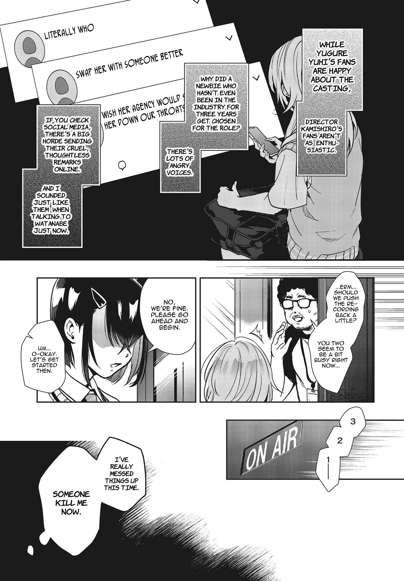 Page 17 of Chapter 10