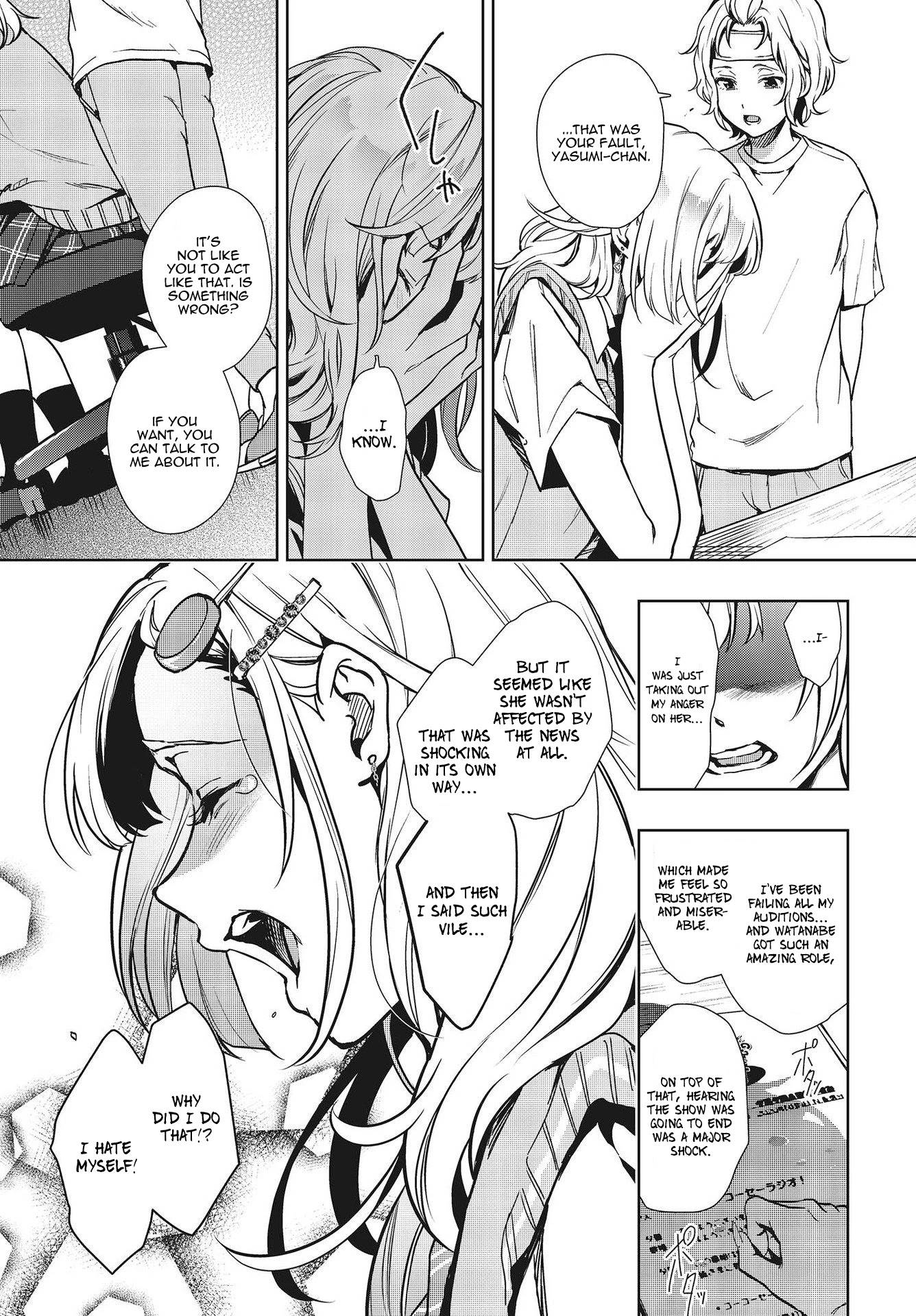 Page 19 of Chapter 10