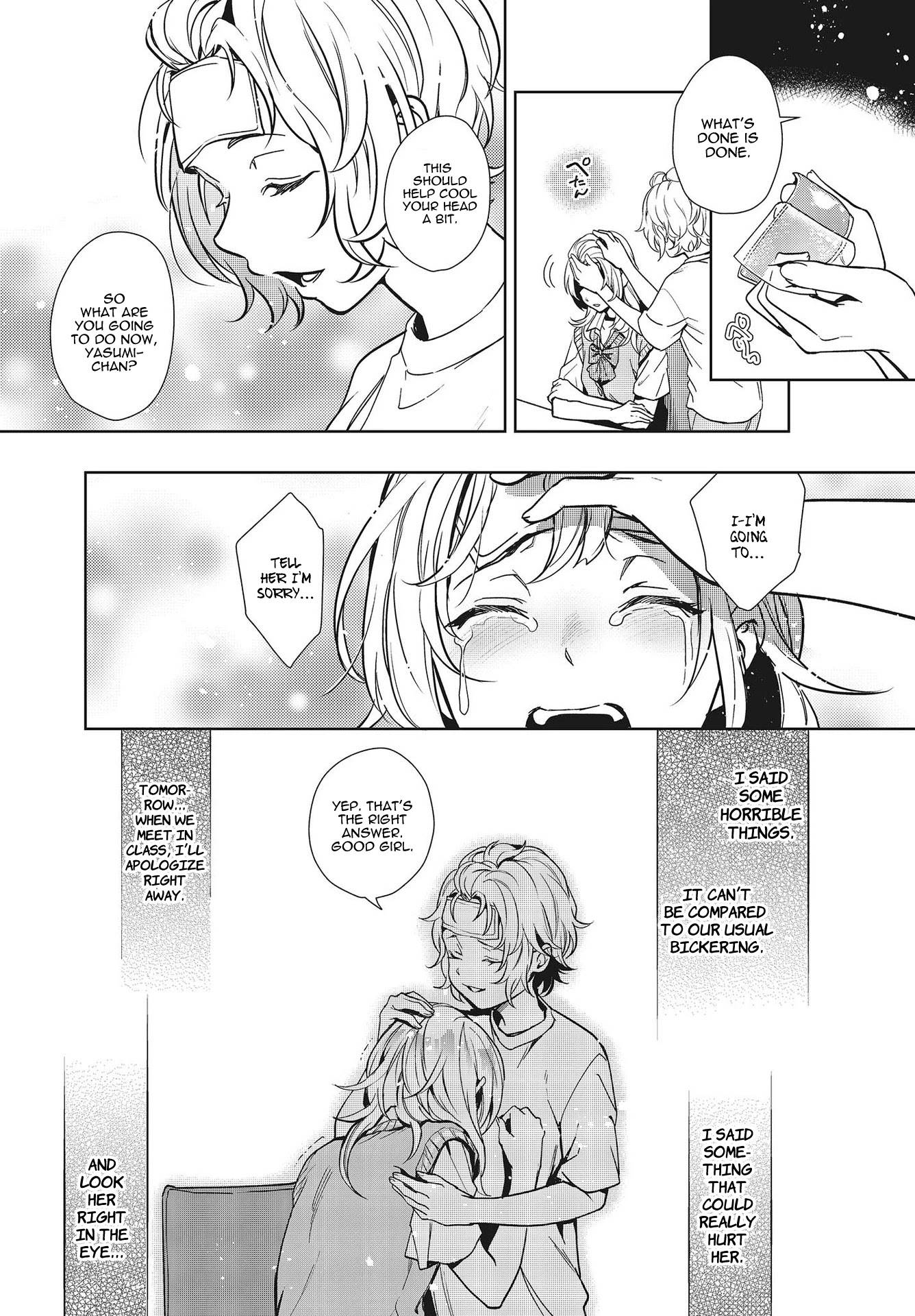Page 23 of Chapter 10