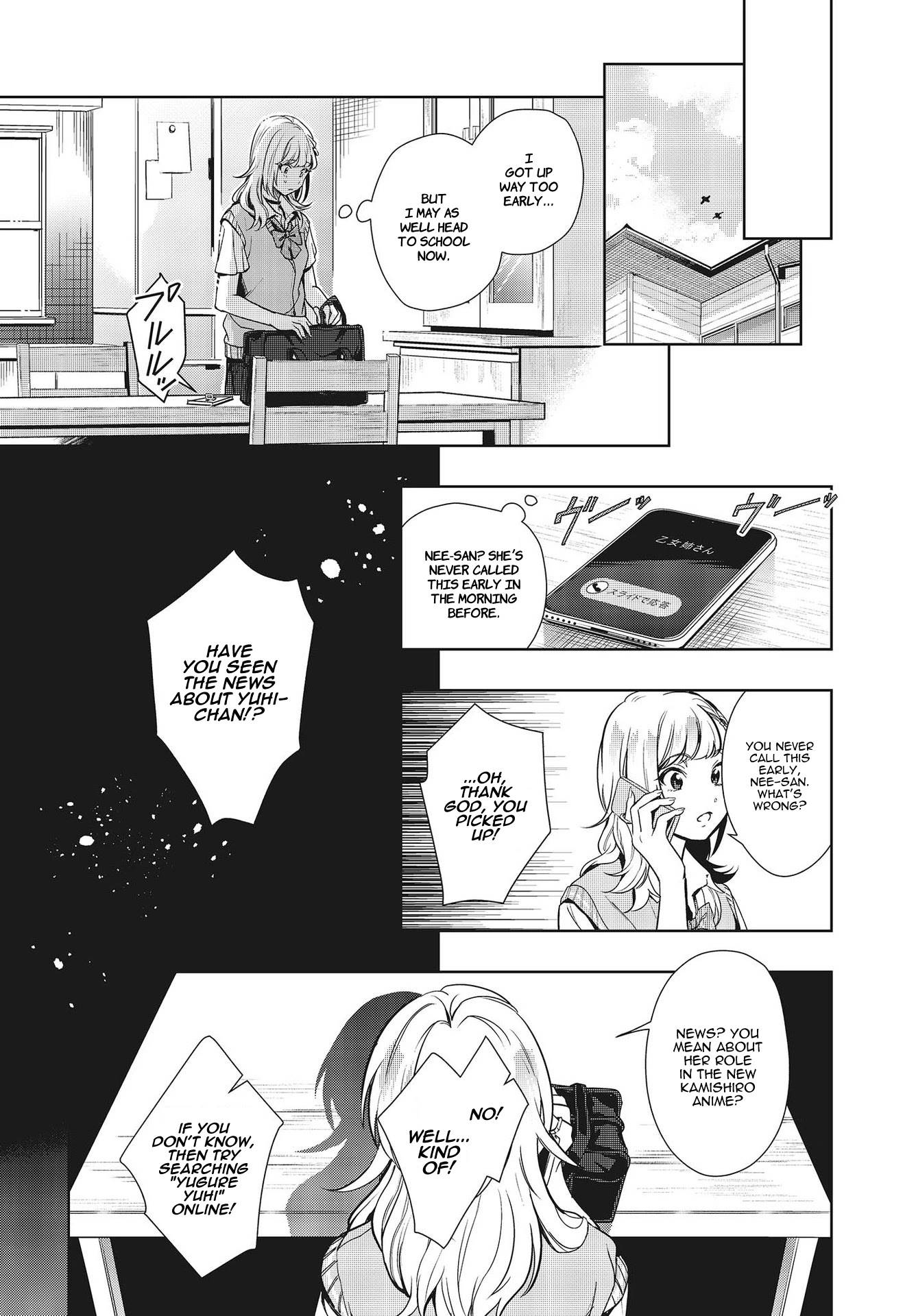 Page 24 of Chapter 10