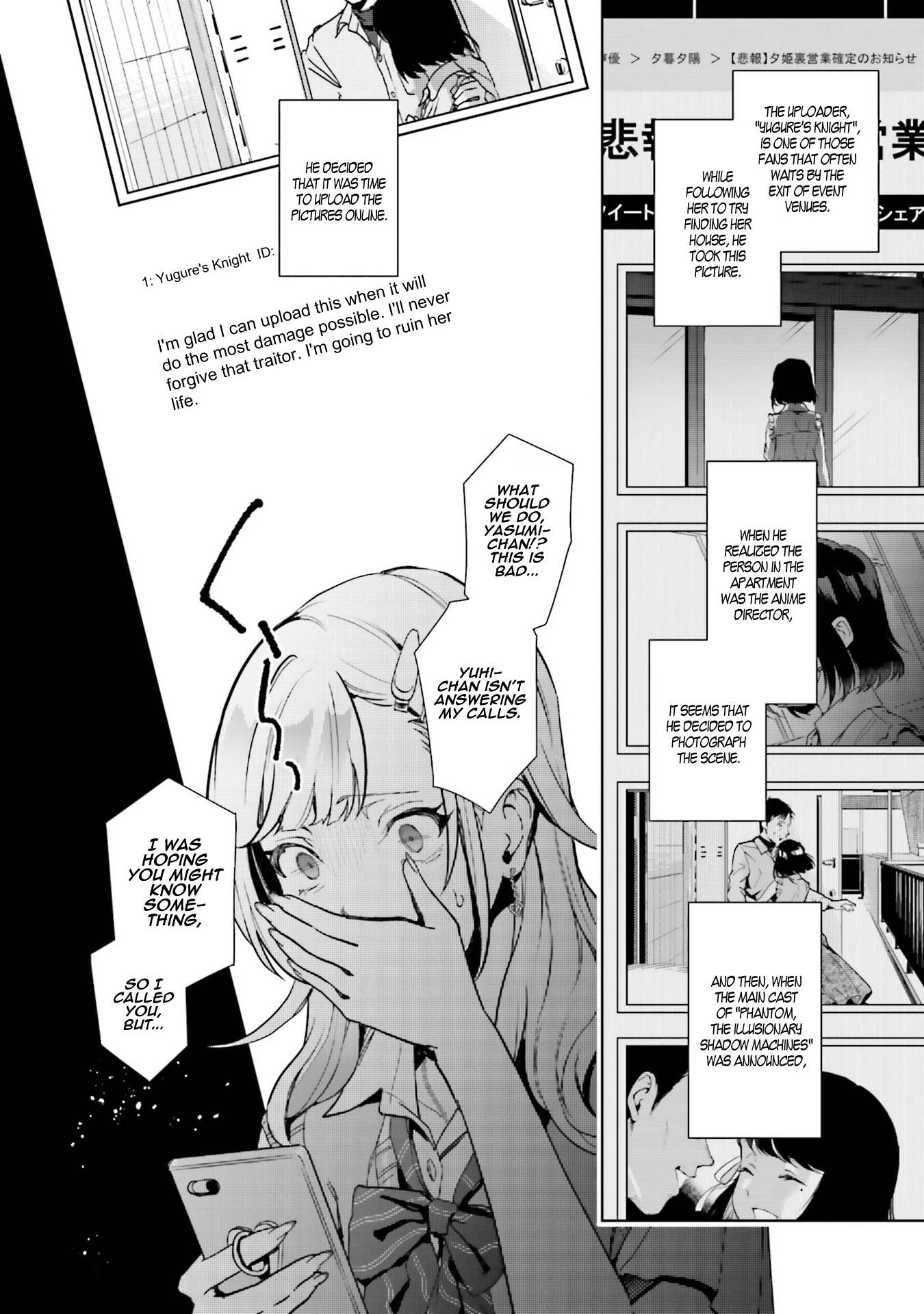Page 2 of Chapter 11