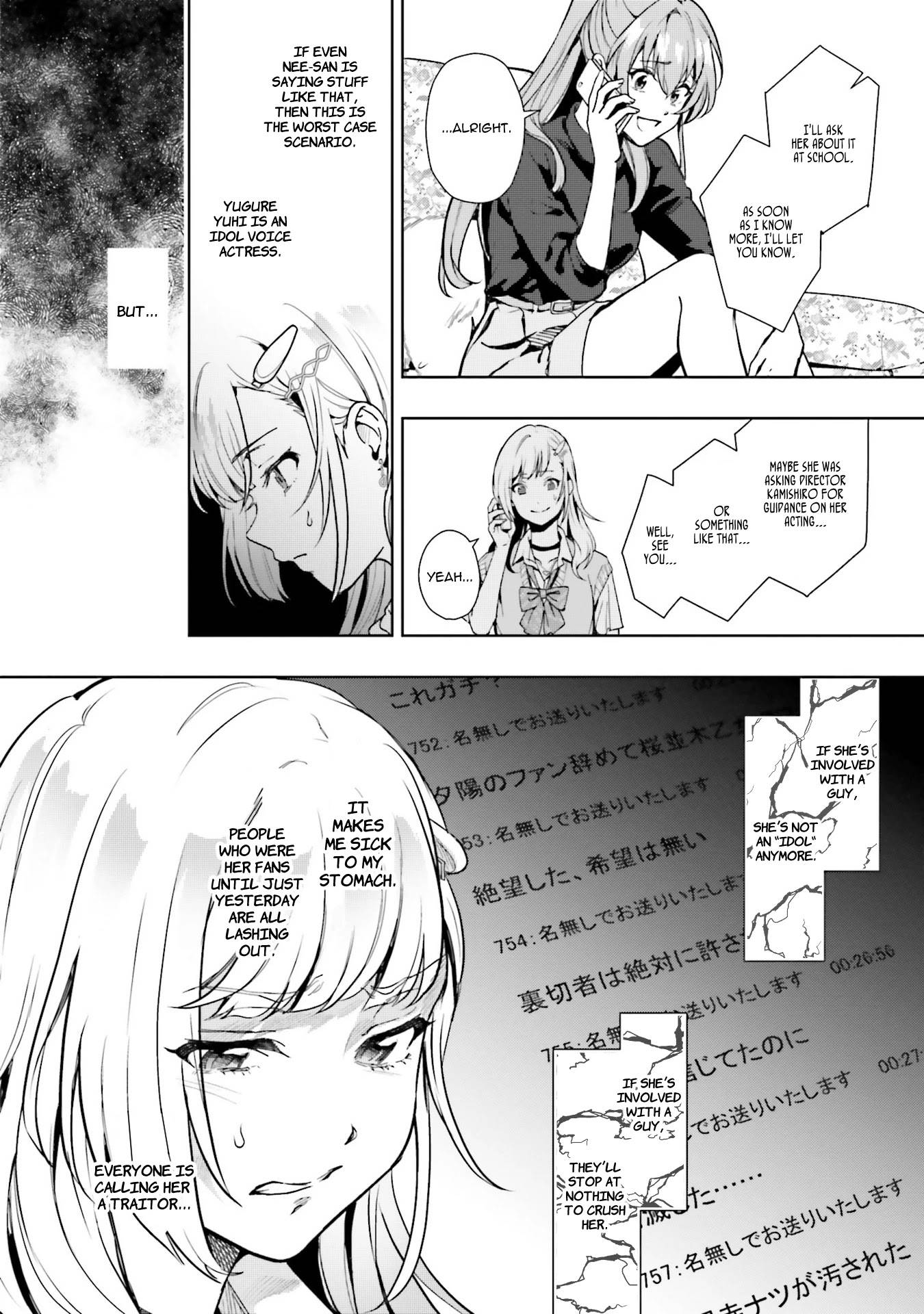 Page 4 of Chapter 11