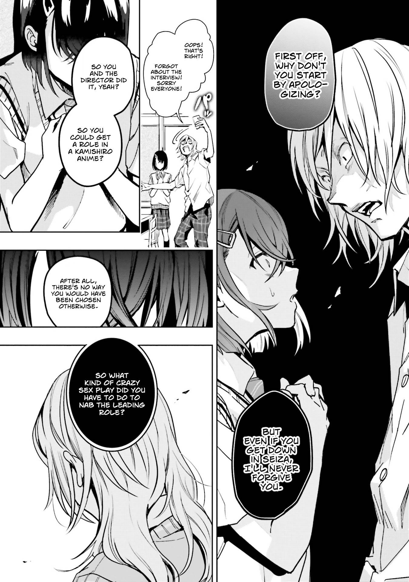 Page 13 of Chapter 11