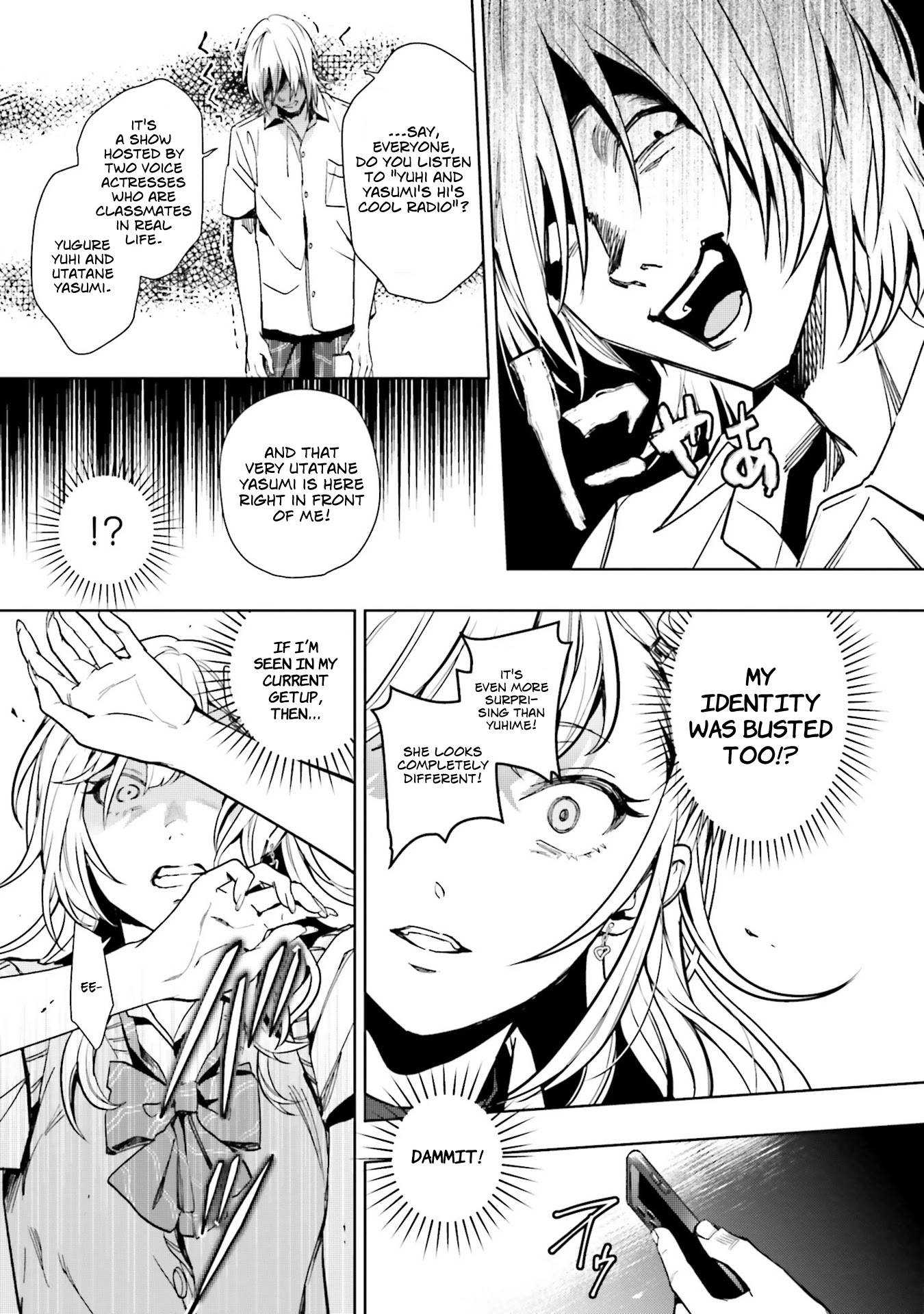 Page 15 of Chapter 11