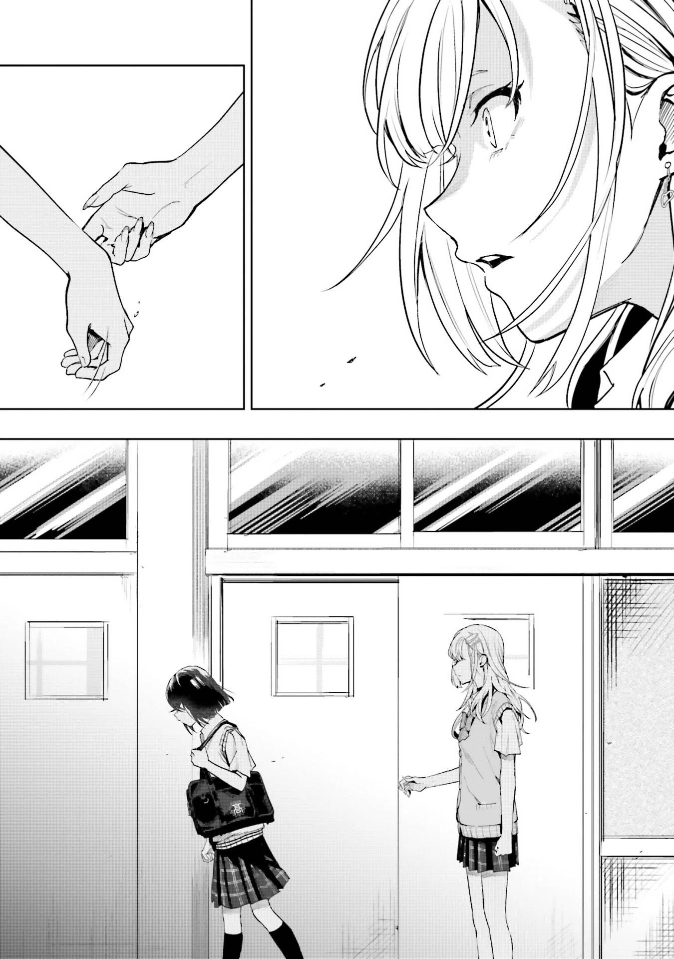 Page 24 of Chapter 11