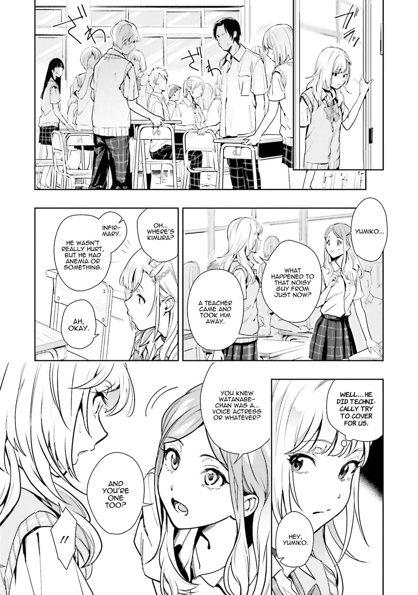 Page 25 of Chapter 11