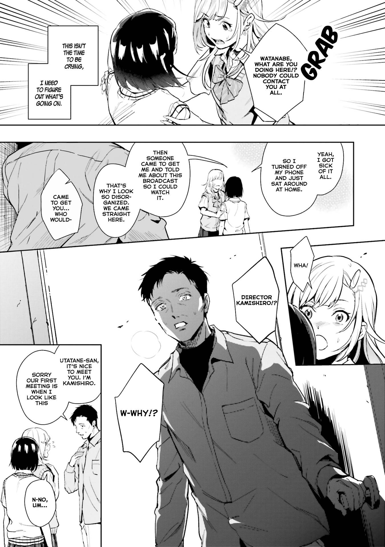 Page 23 of Chapter 12