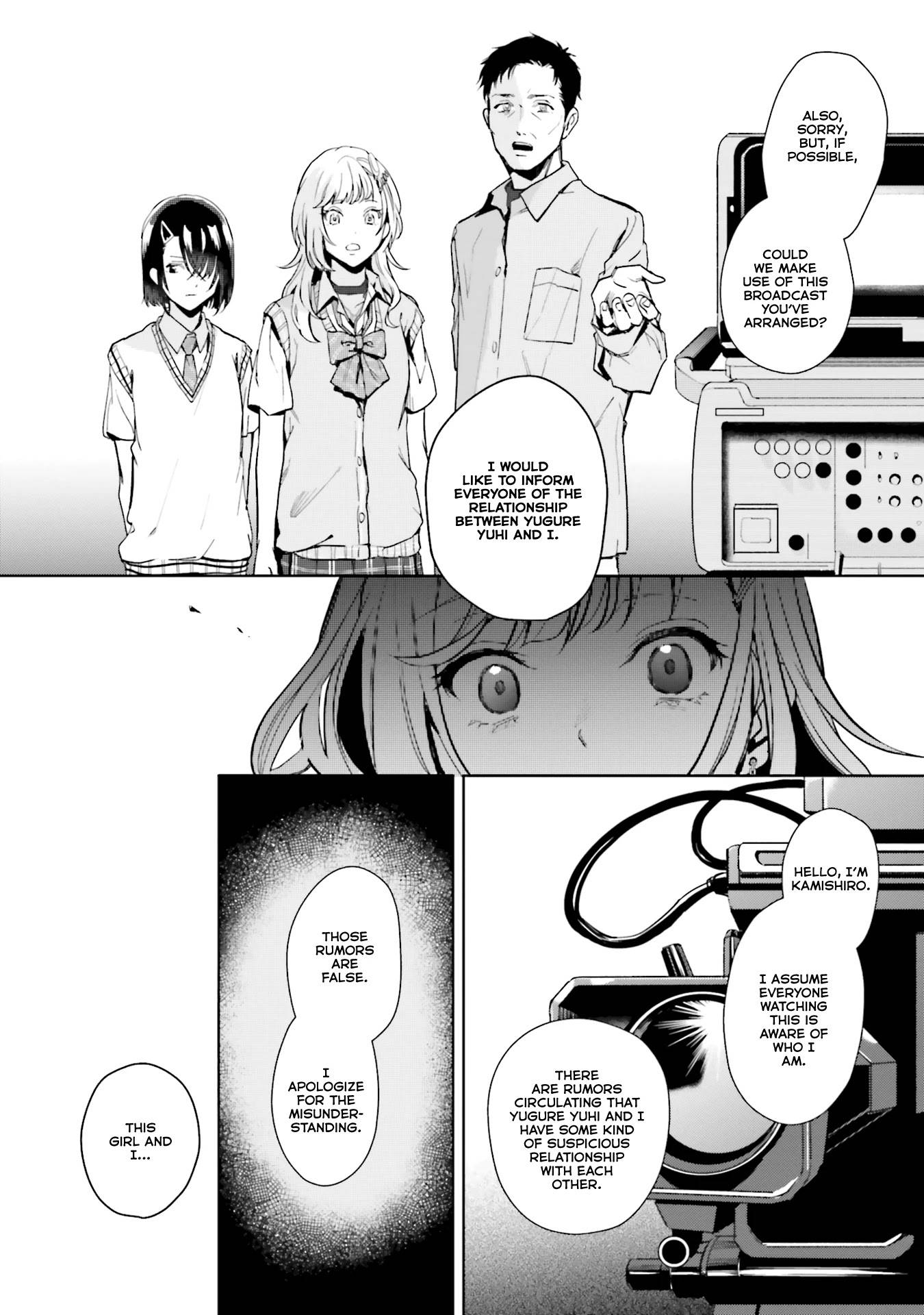 Page 24 of Chapter 12