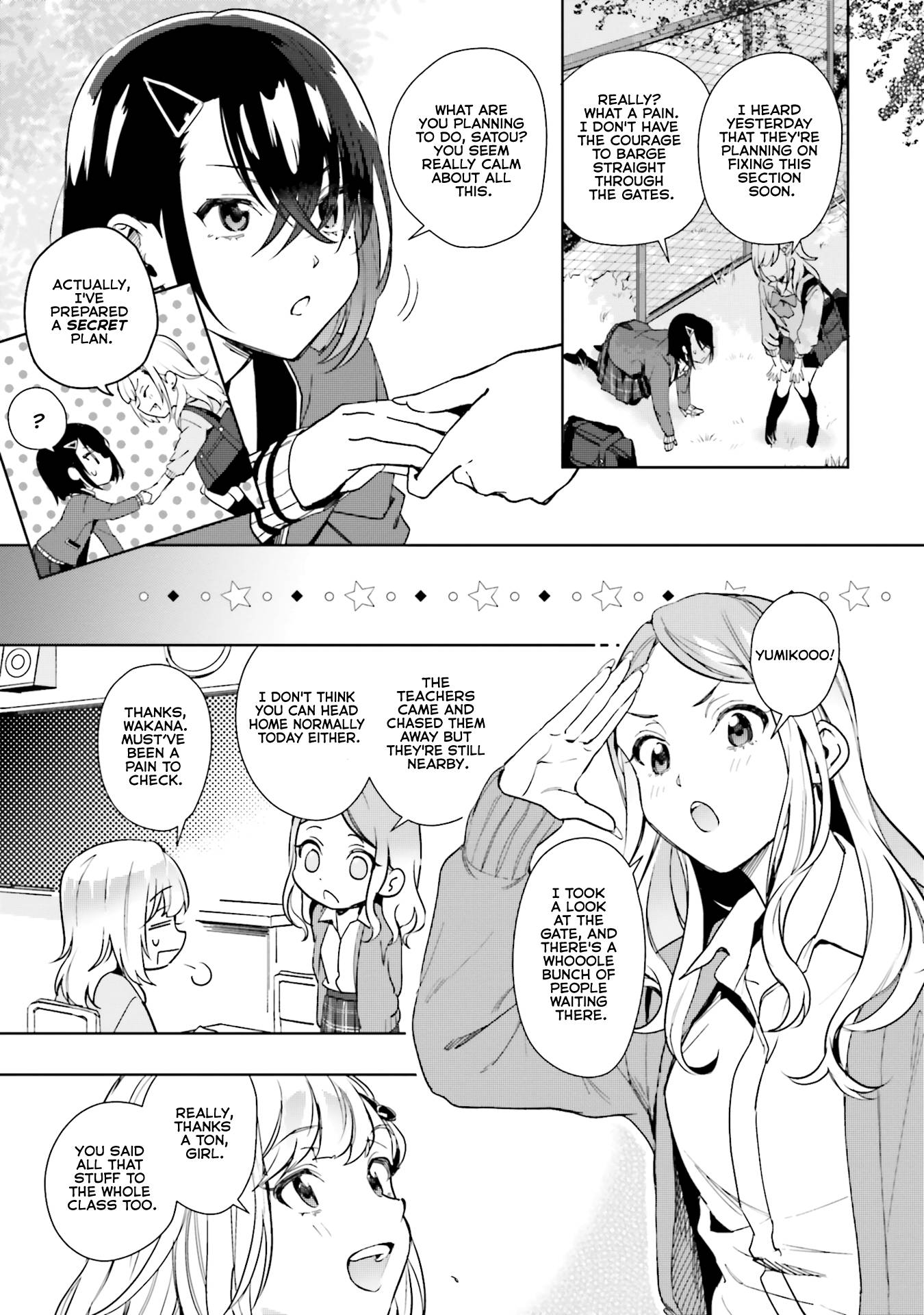 Page 3 of Chapter 14
