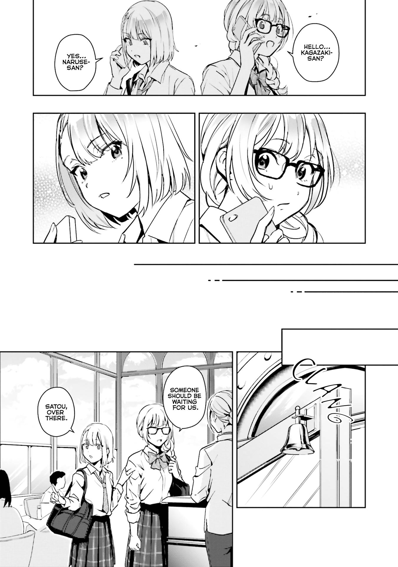 Page 17 of Chapter 14