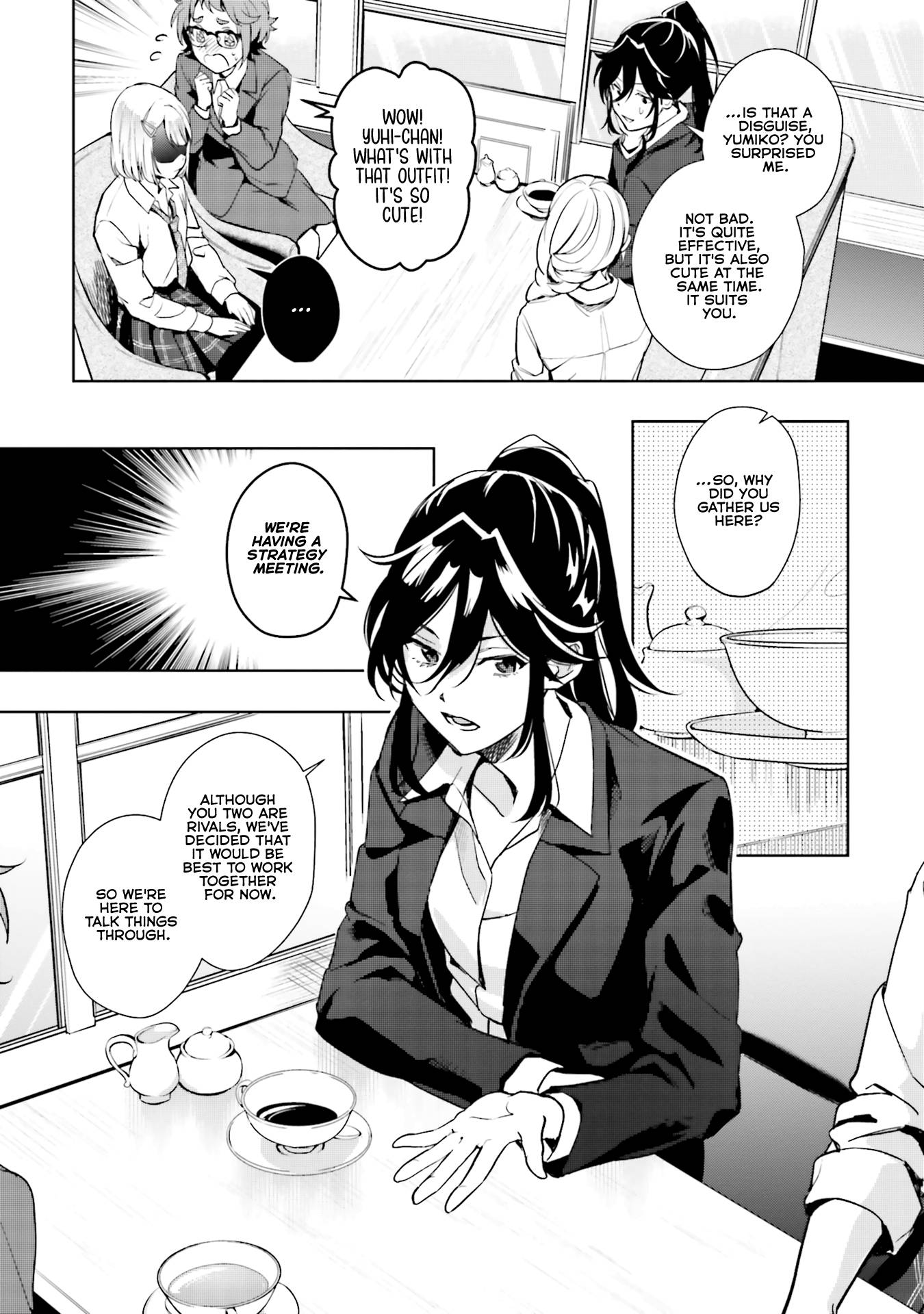 Page 19 of Chapter 14
