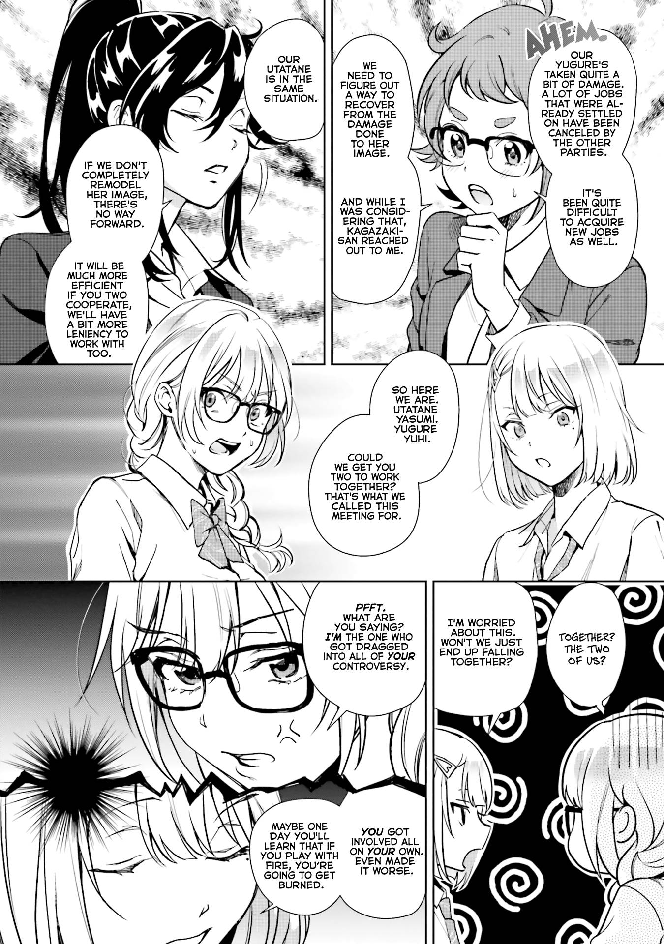 Page 20 of Chapter 14