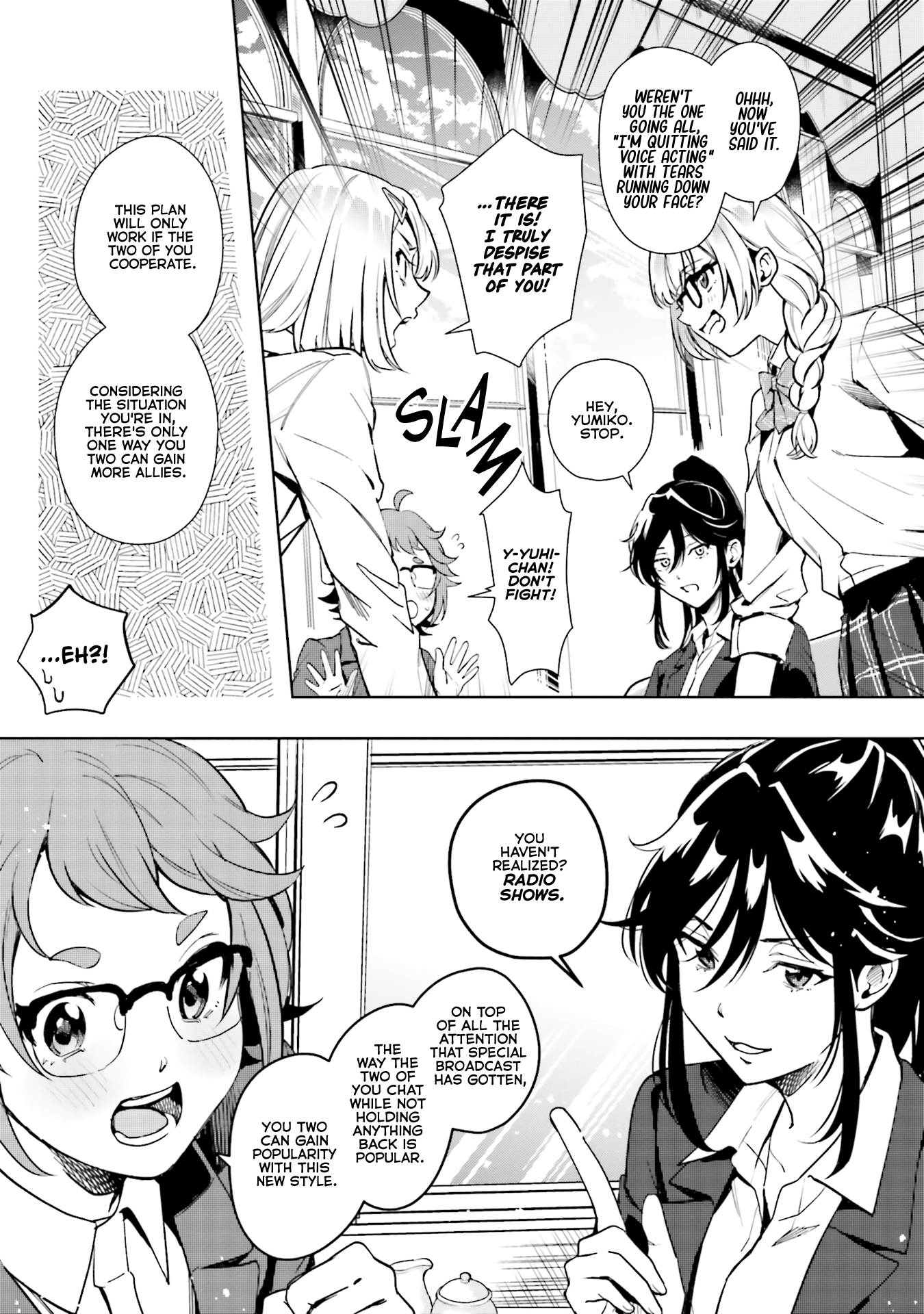 Page 21 of Chapter 14